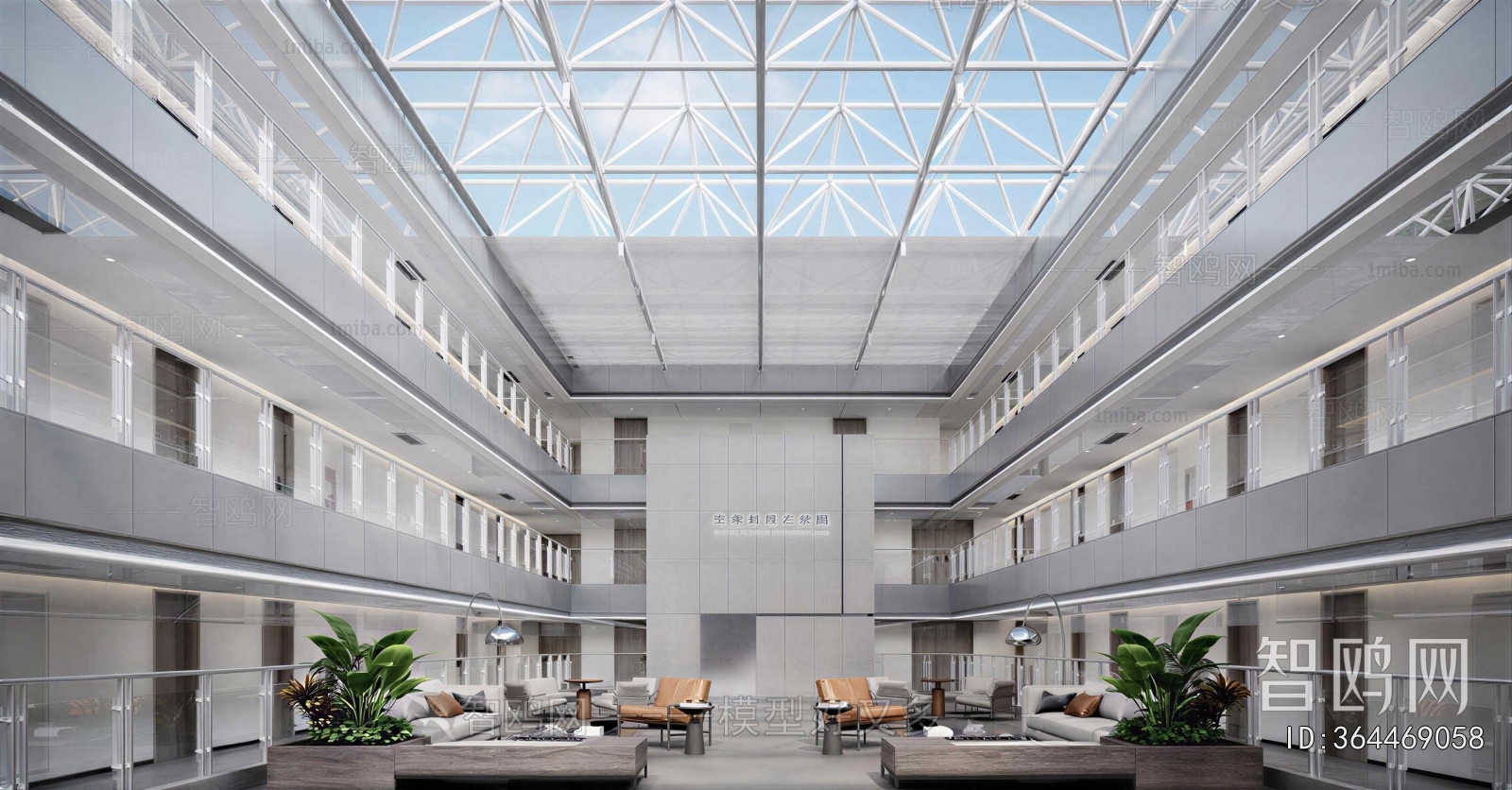 Modern Shopping Mall