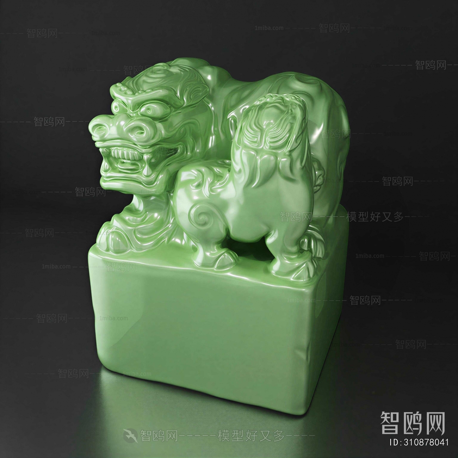 Chinese Style Other
