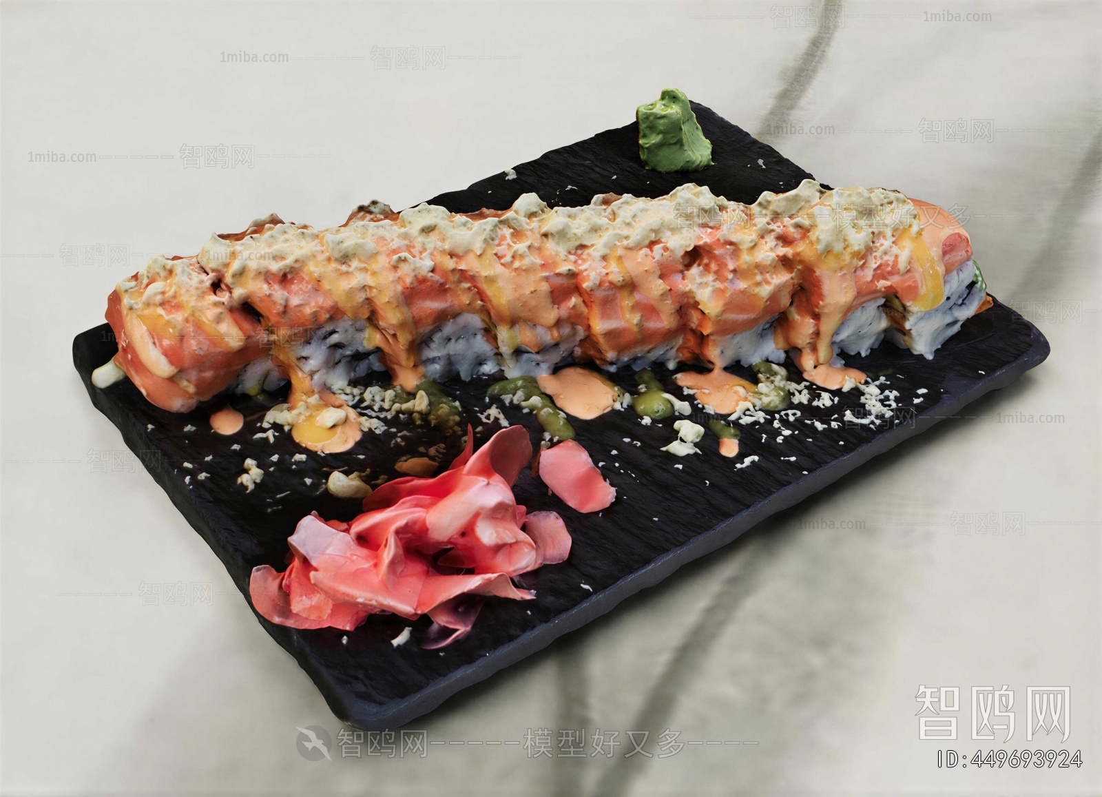 Modern Food