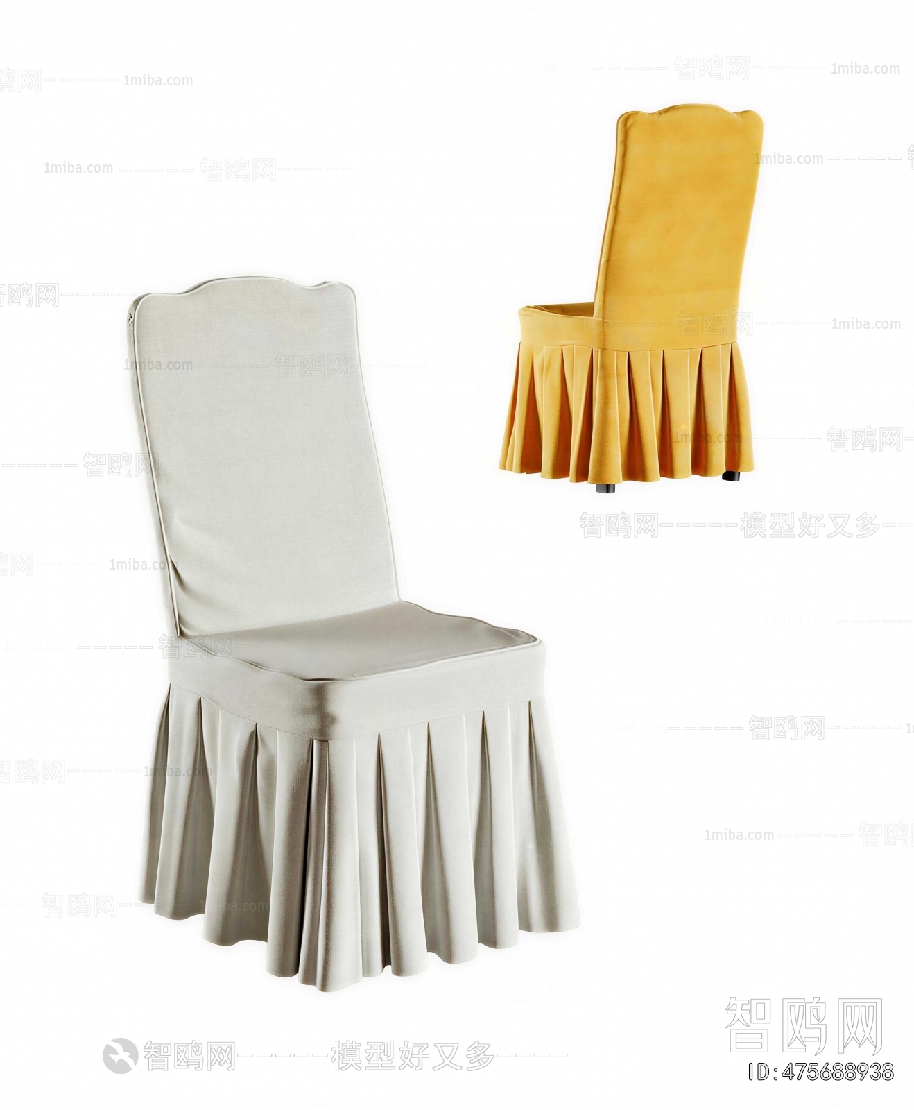 Modern Dining Chair