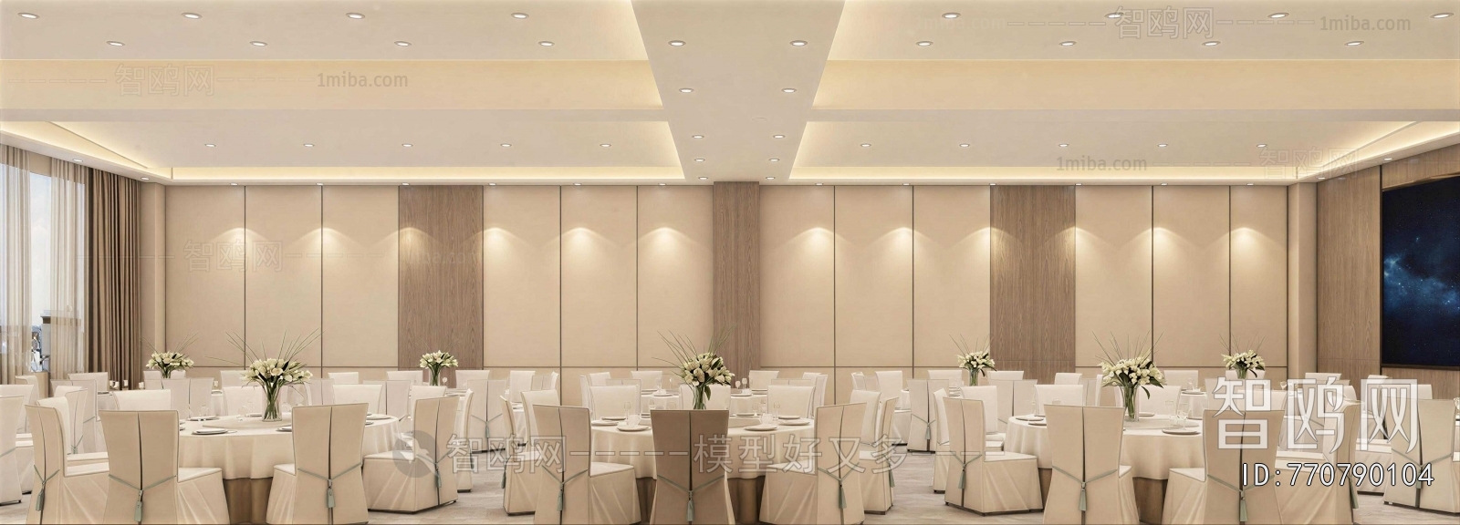 Modern Banquet Hall