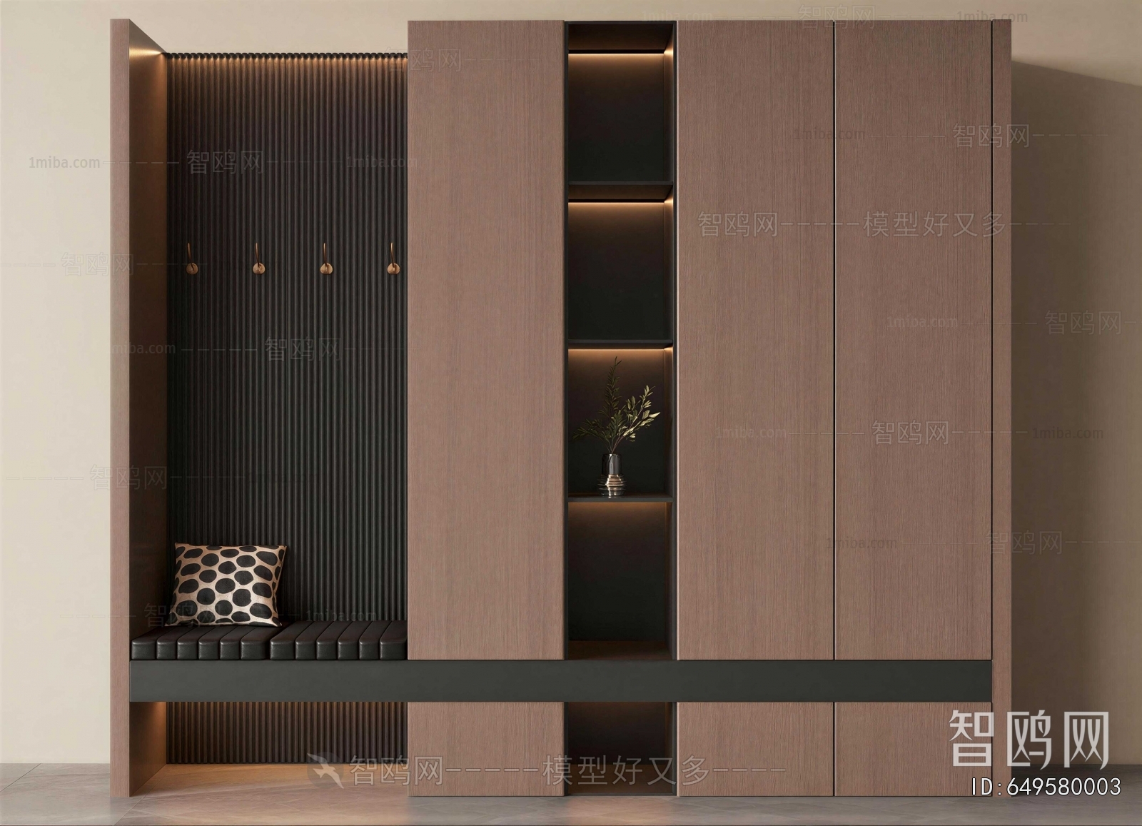 Modern Shoe Cabinet