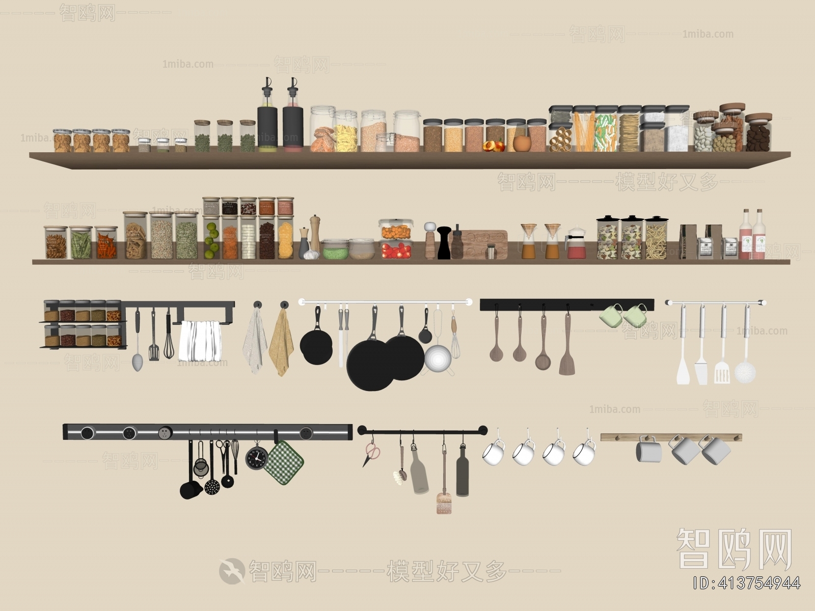 Modern Kitchenware