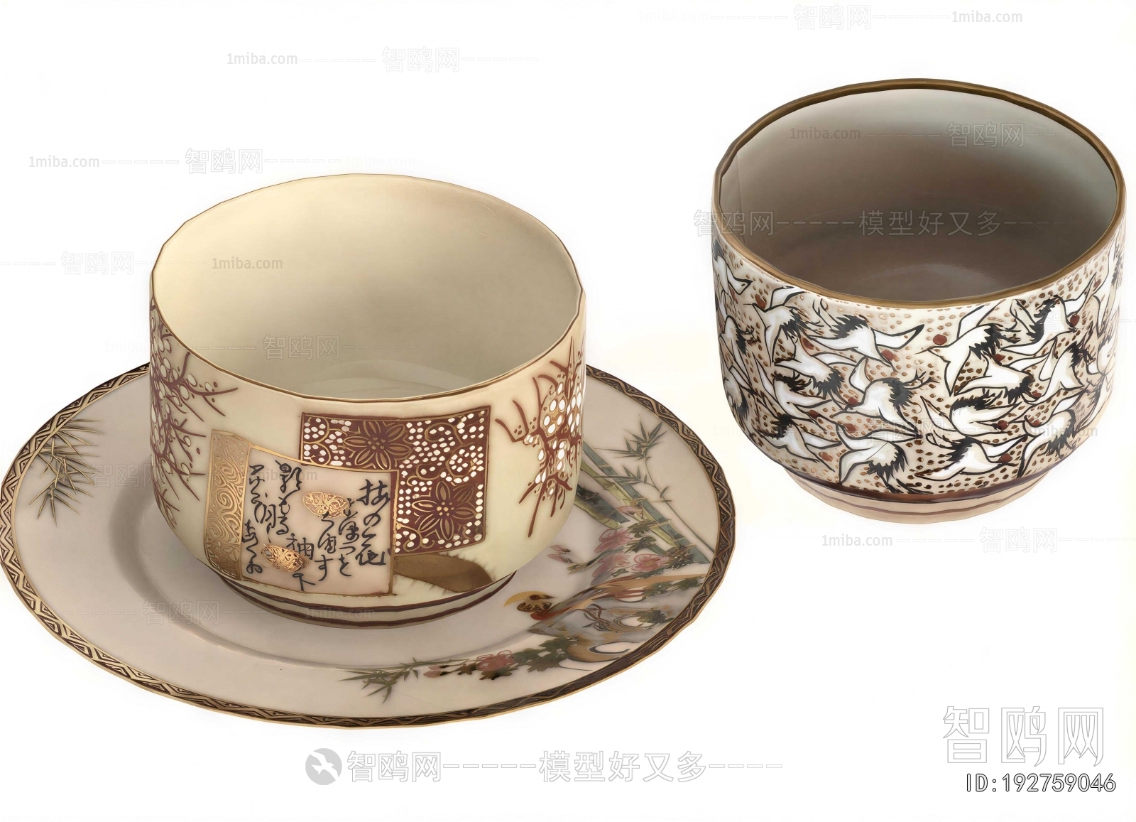 Japanese Style Tea Set