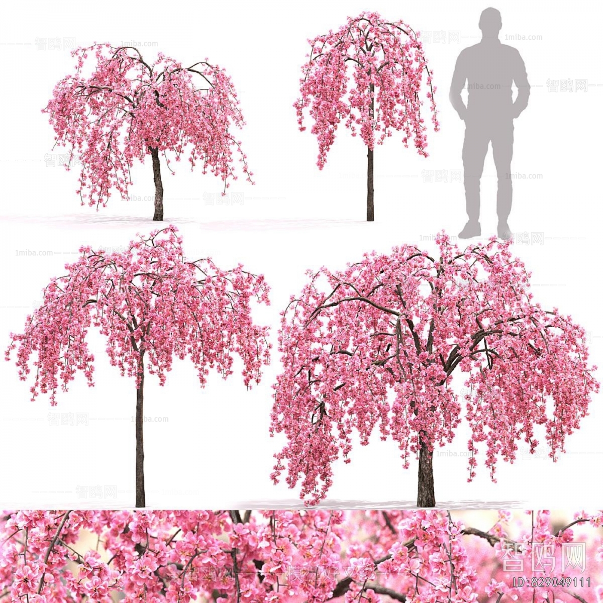 Modern Tree