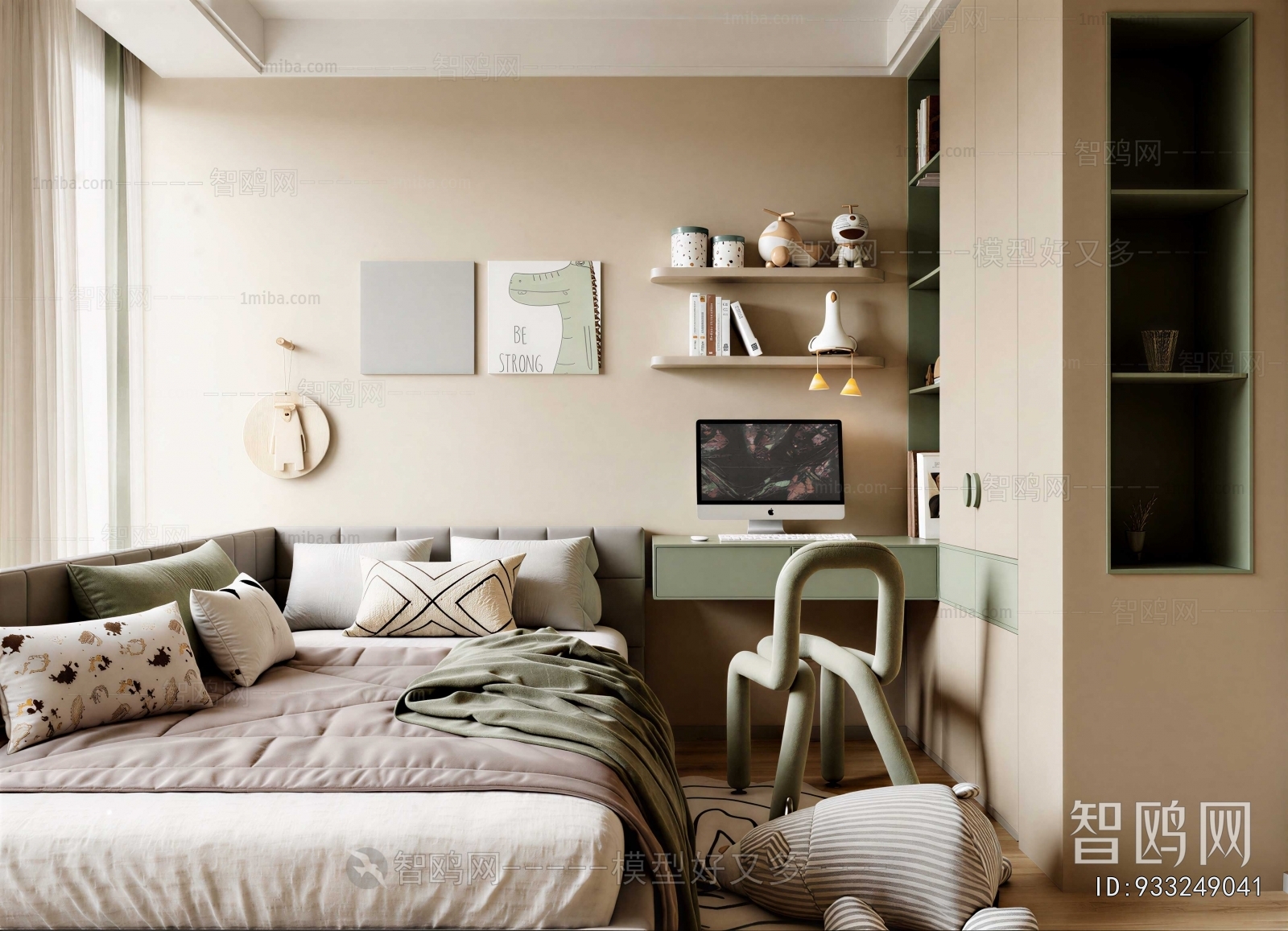Modern Children's Room