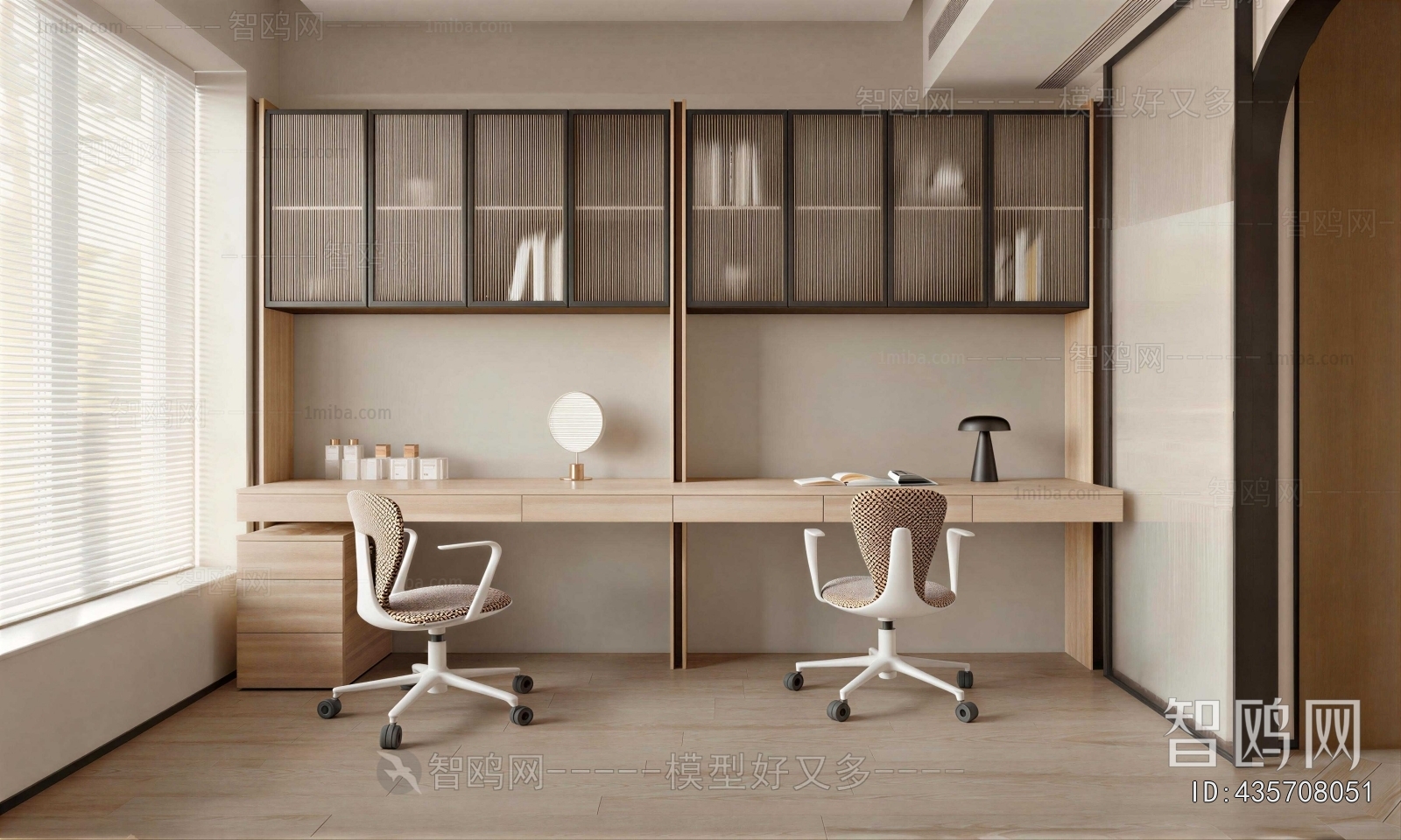 Modern Study Space