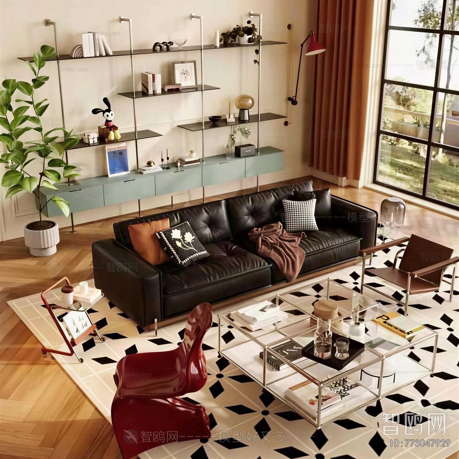 Modern Sofa Combination