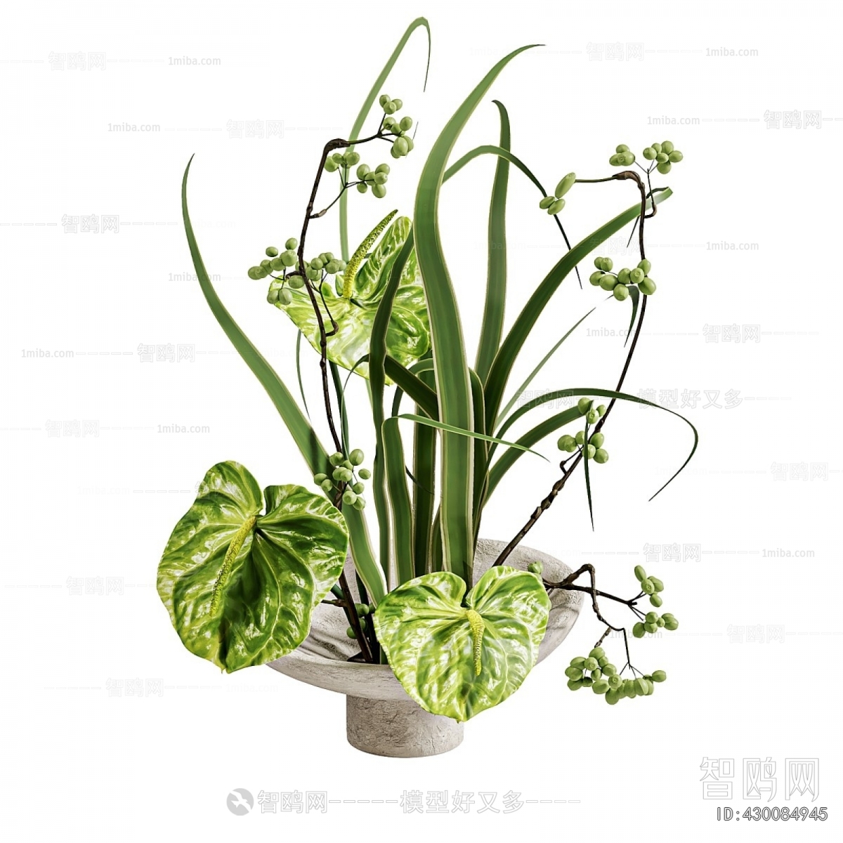 Modern Potted Green Plant