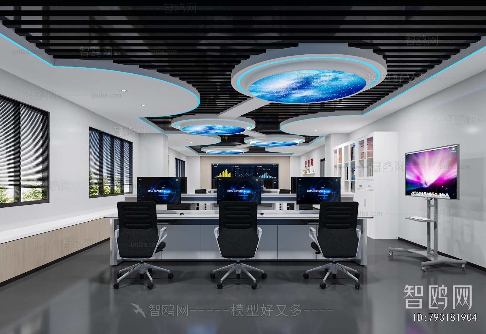 Modern Monitor Room