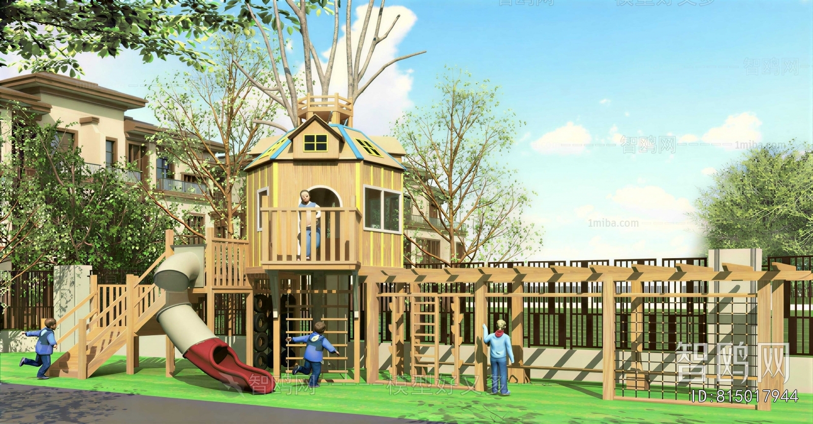 Modern Equipment For Children