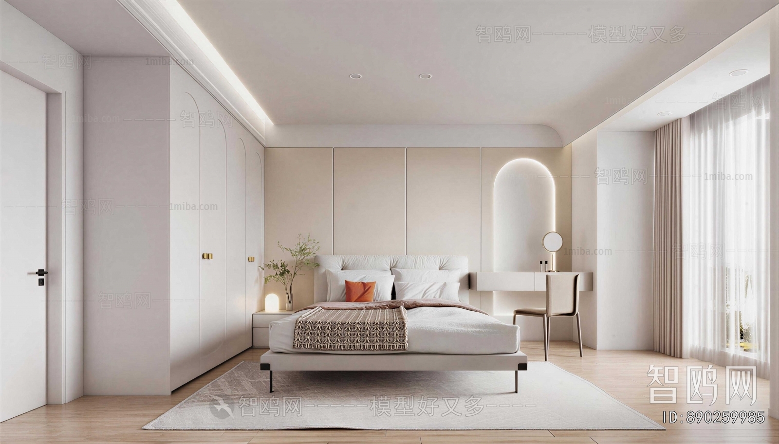 Modern Bedroom