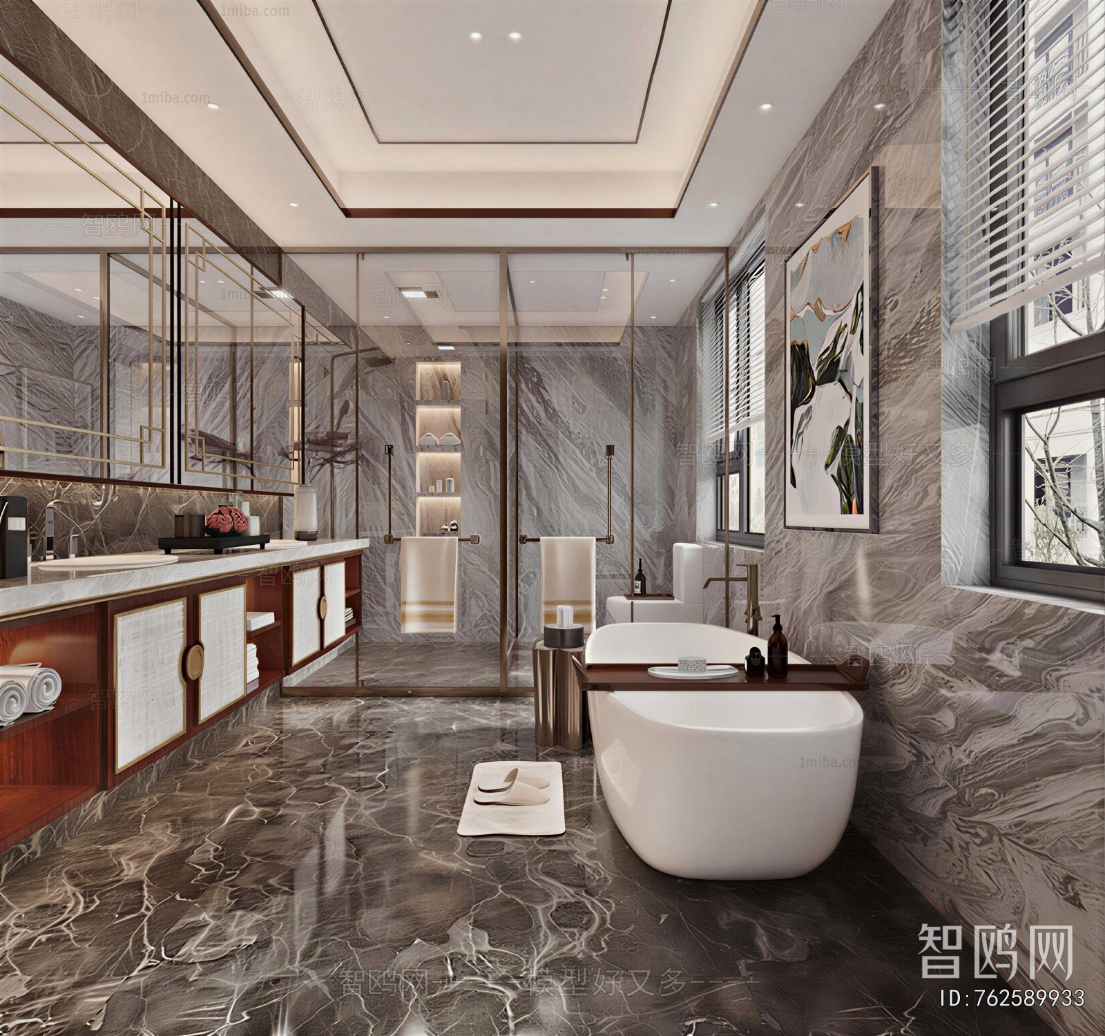 Modern TOILET