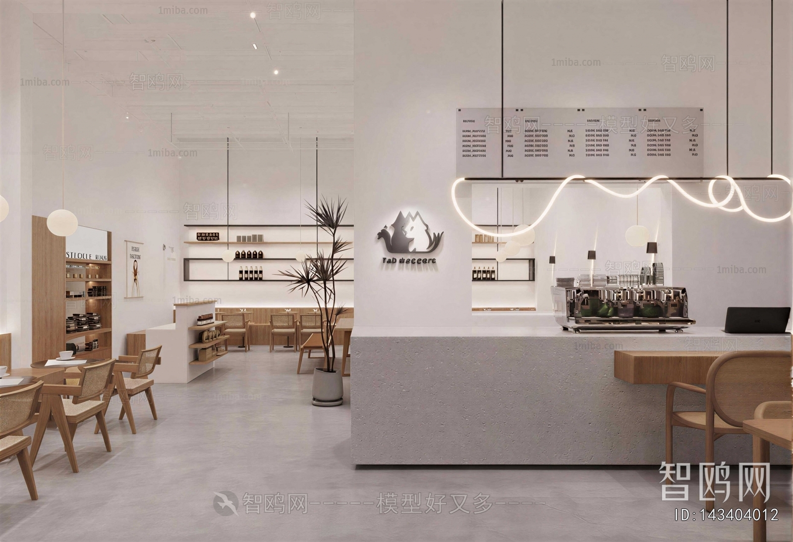Modern Cafe