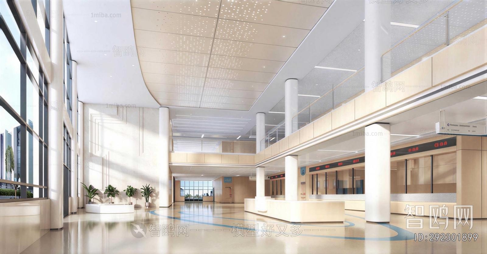 Modern Hospital Hall