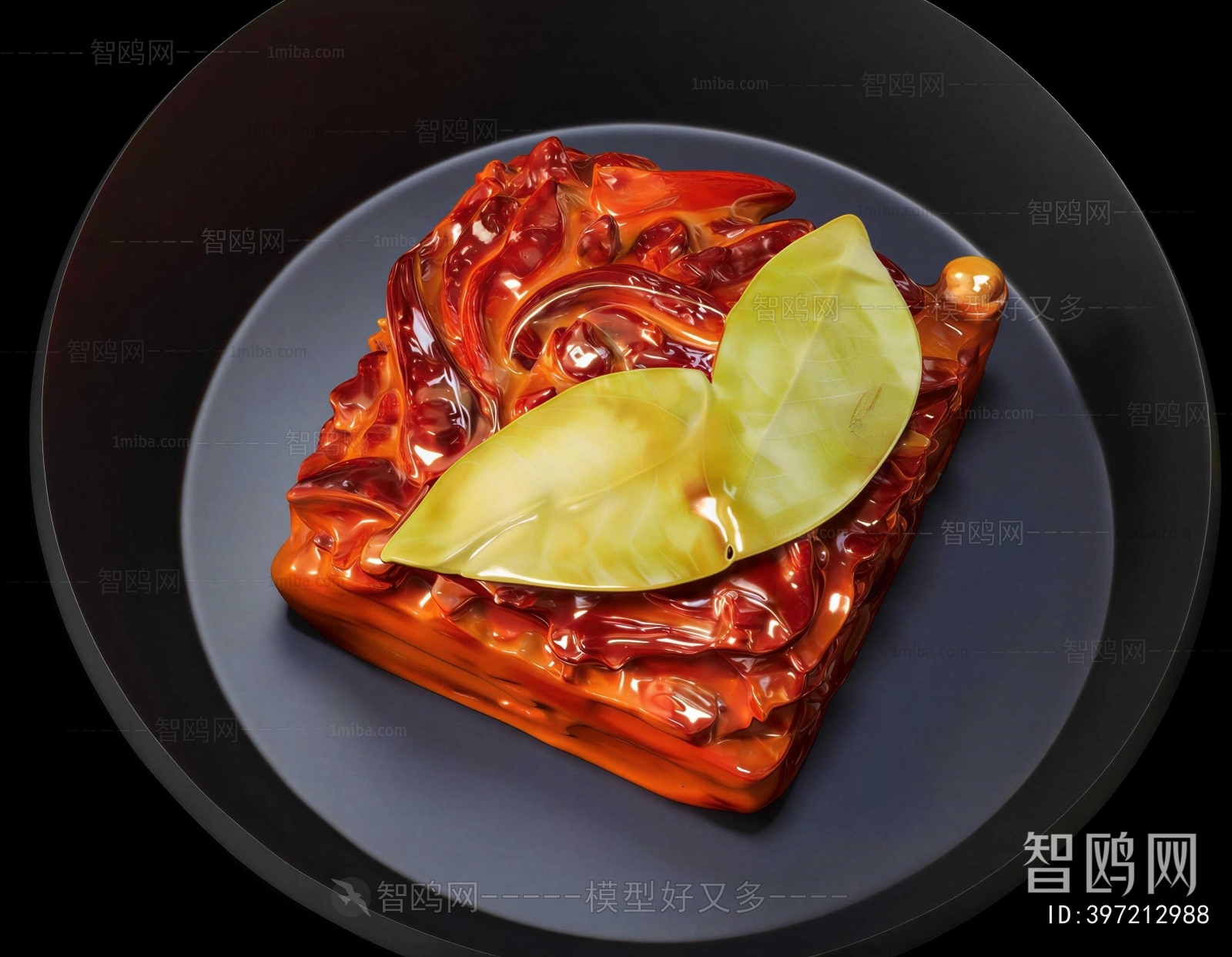 Modern Food