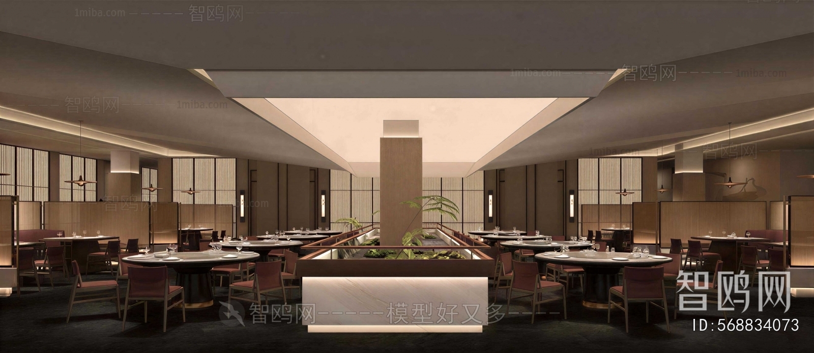 Modern Restaurant