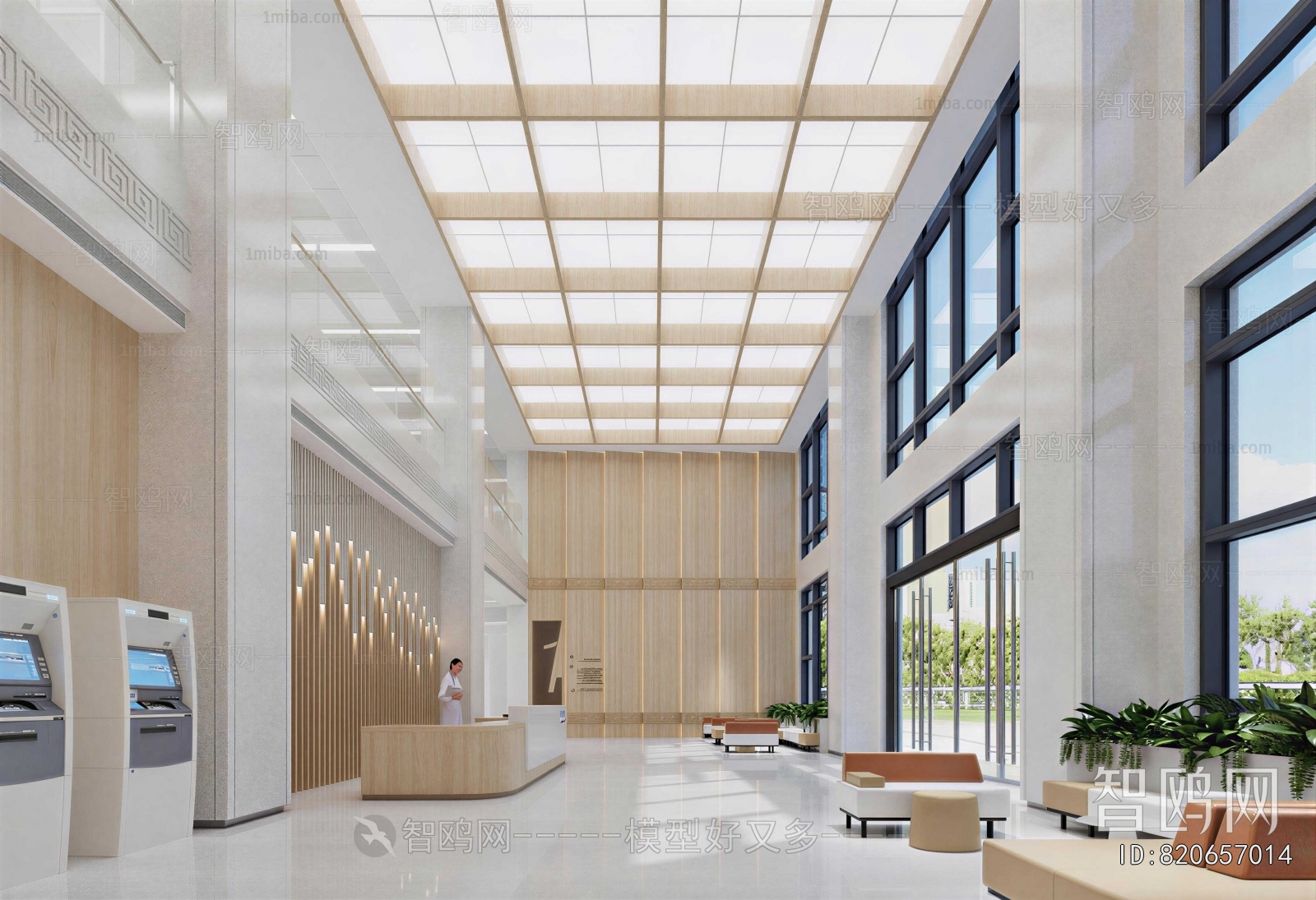 Modern Hospital Hall