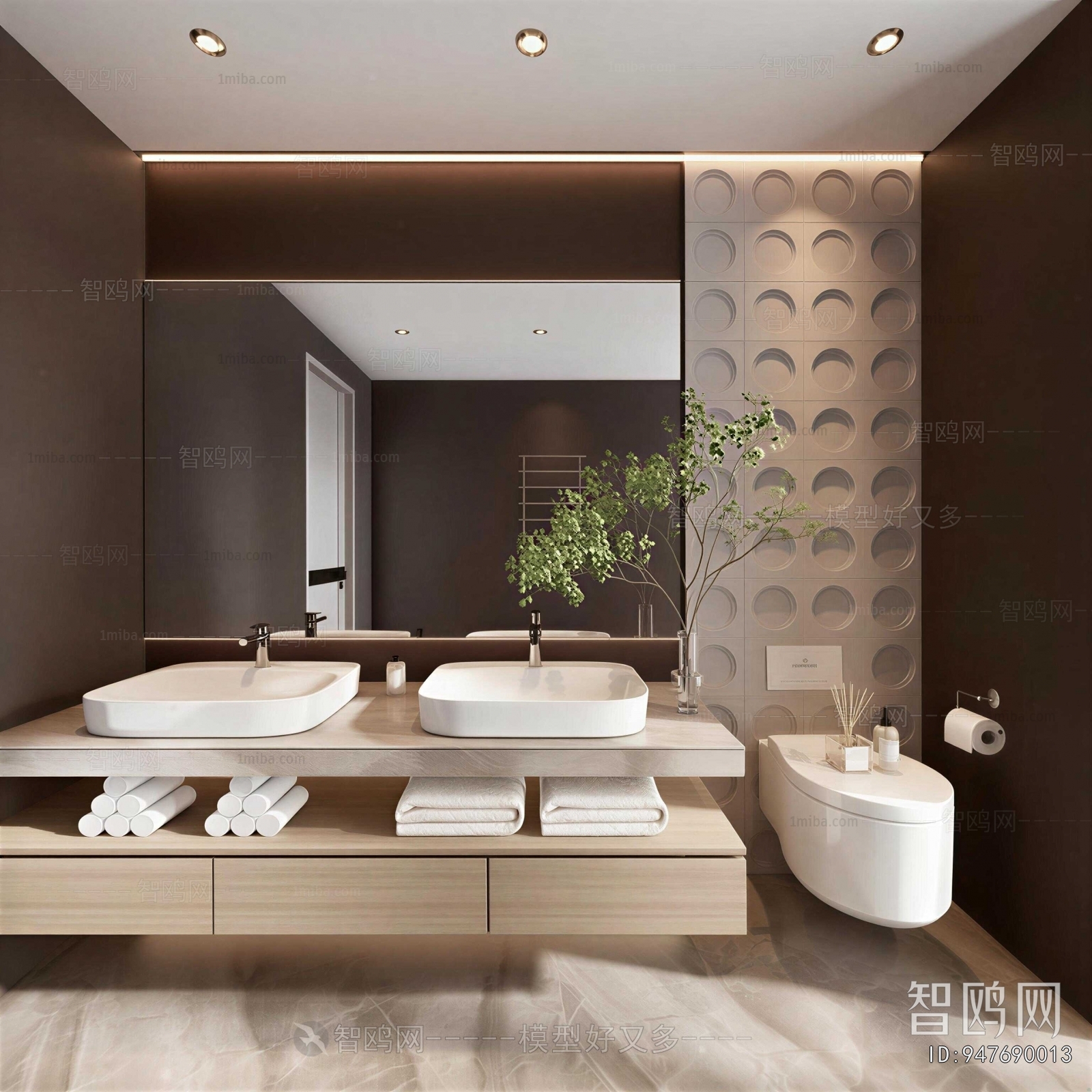 Modern TOILET