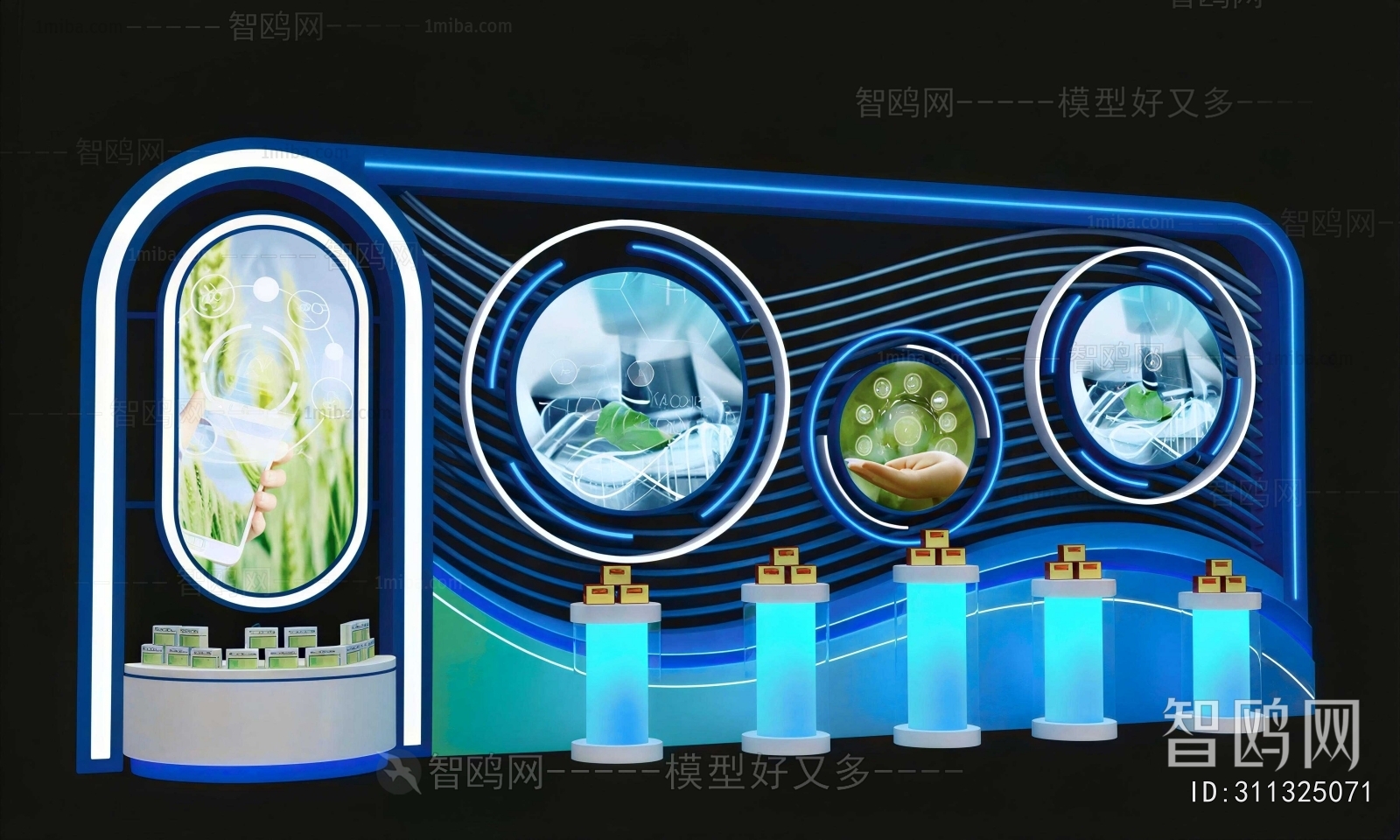 Modern Showcase