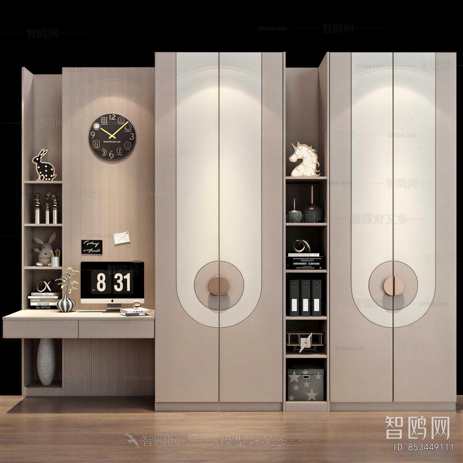 Modern The Wardrobe