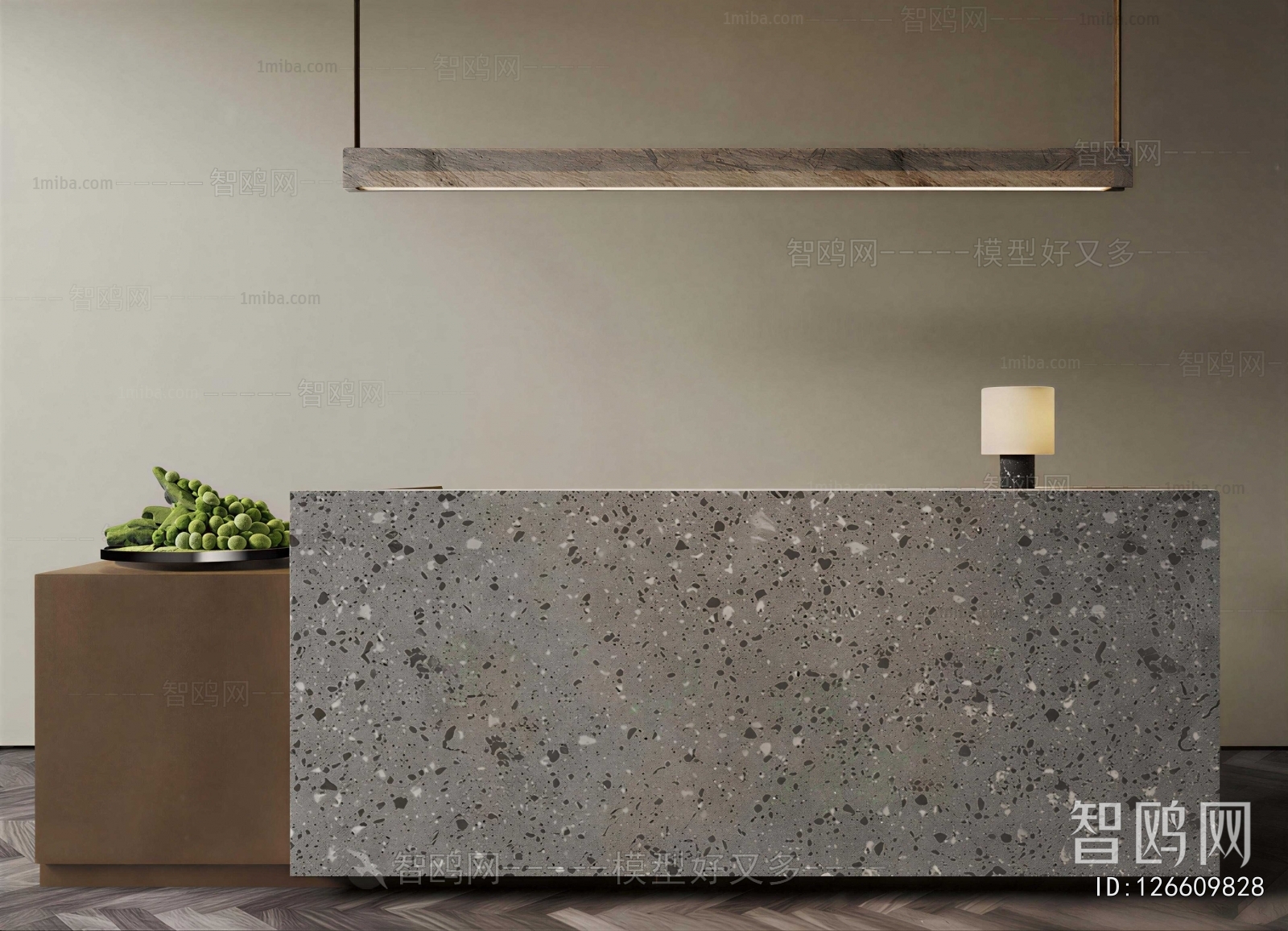 Modern Reception Desk