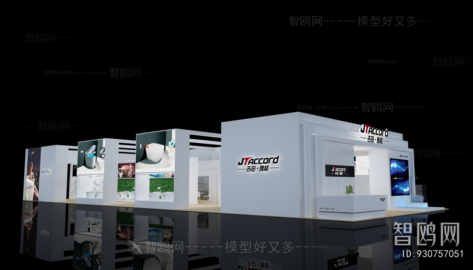 Modern Exhibition Hall