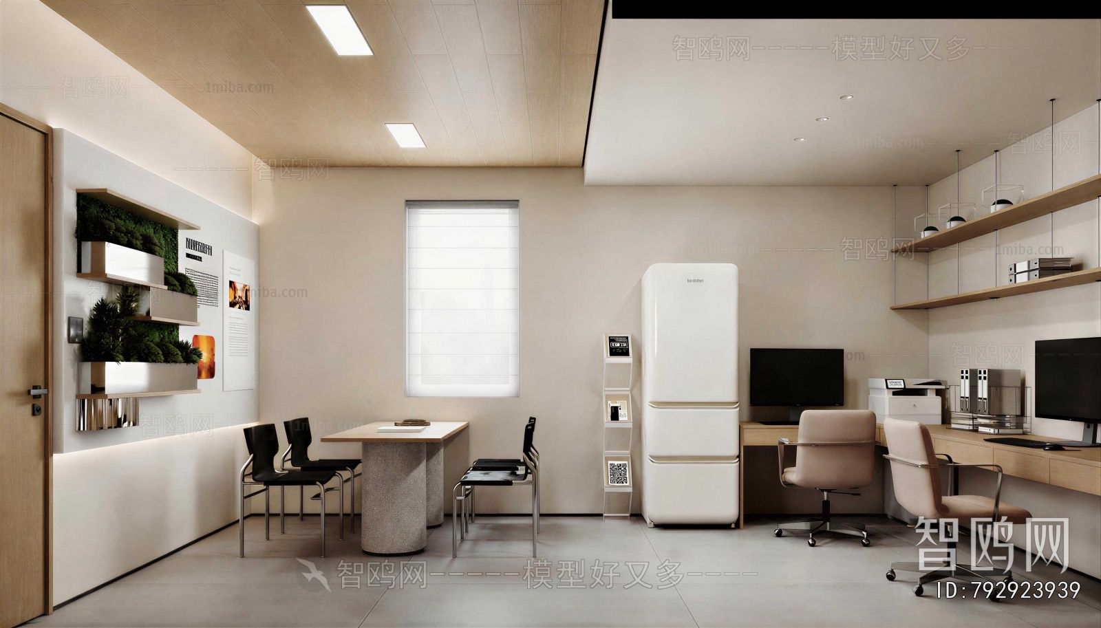 Modern Study Space