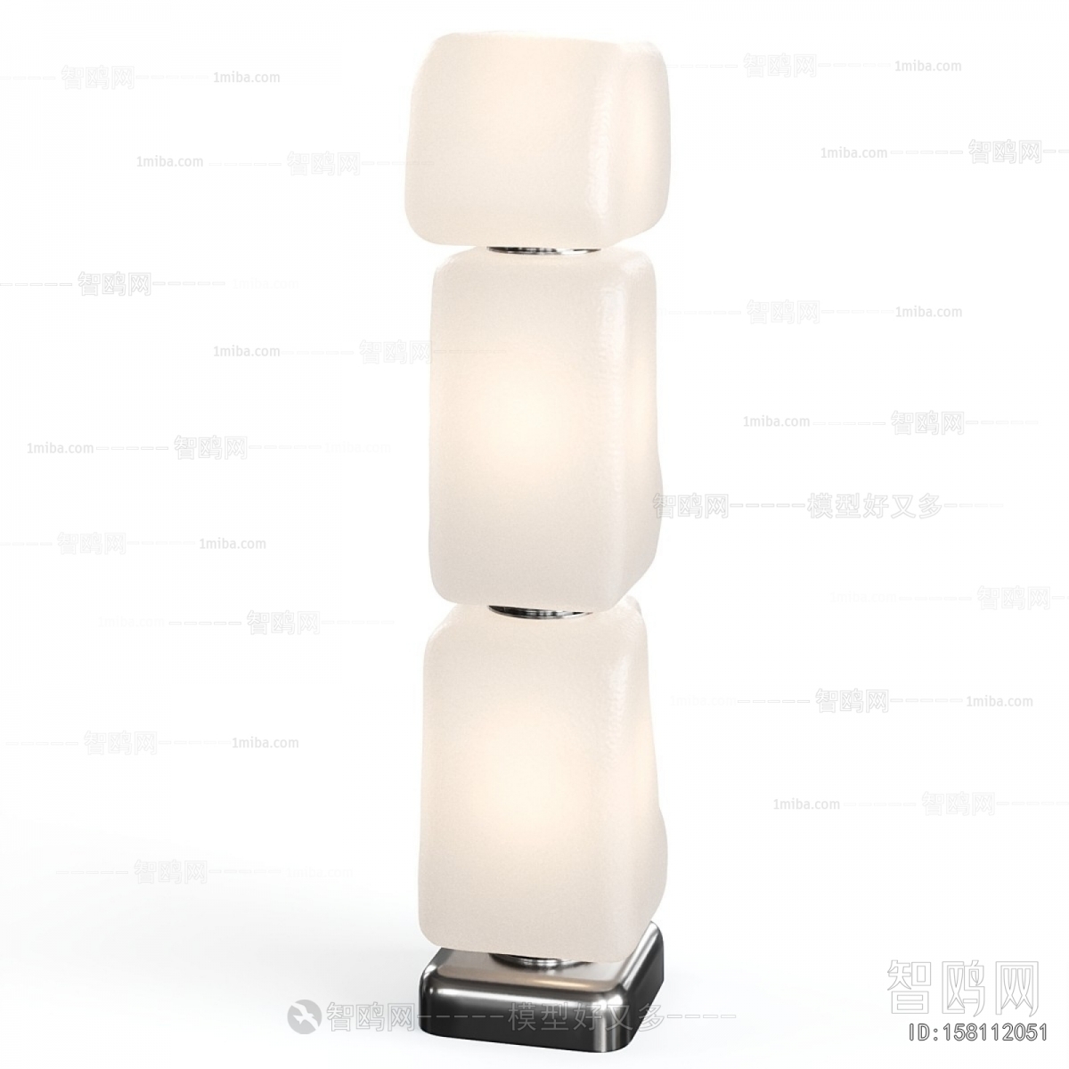 Modern Floor Lamp