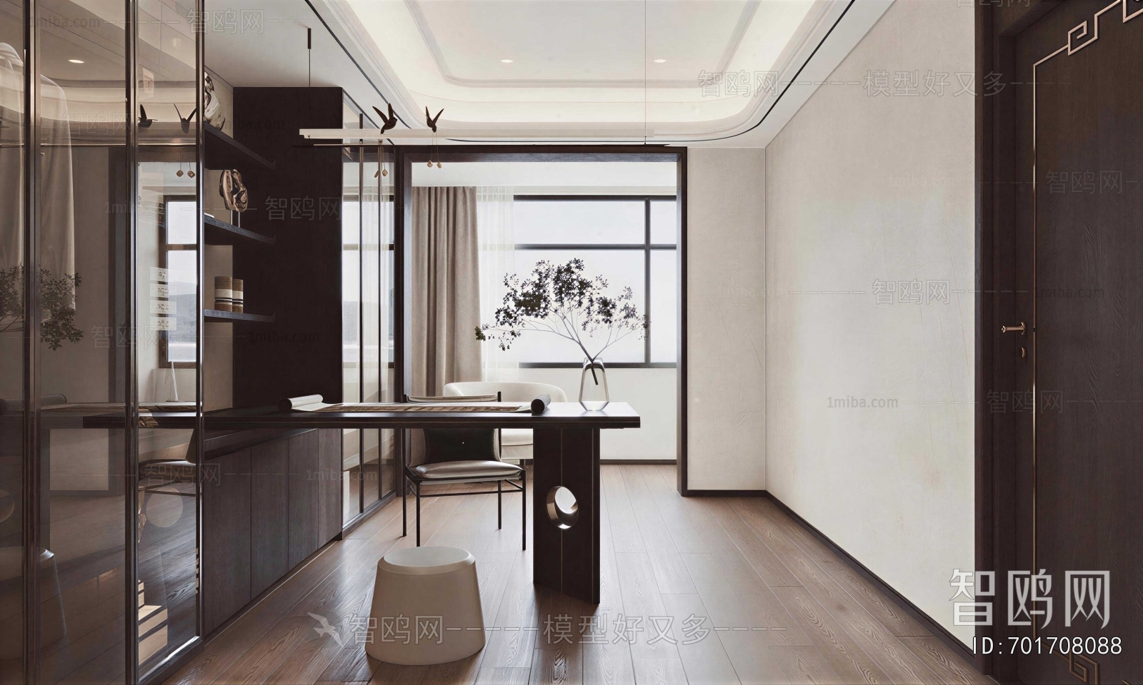 Modern Study Space