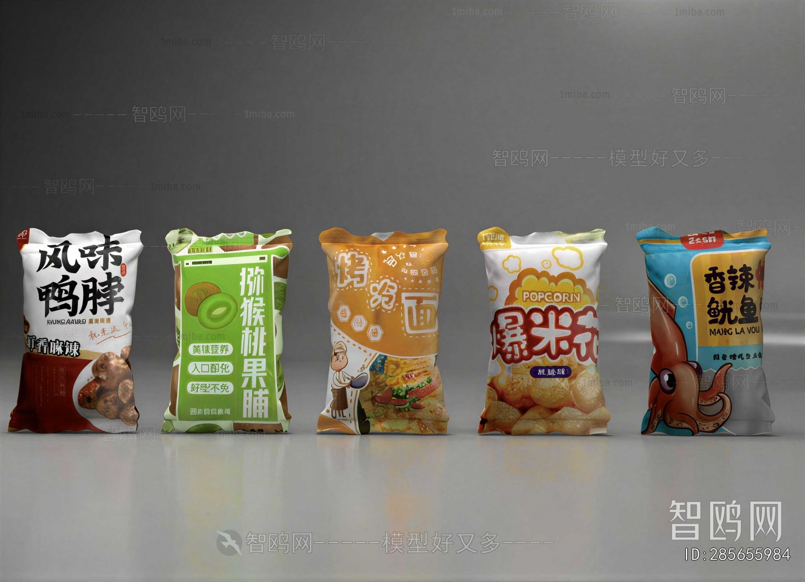 Modern Snack