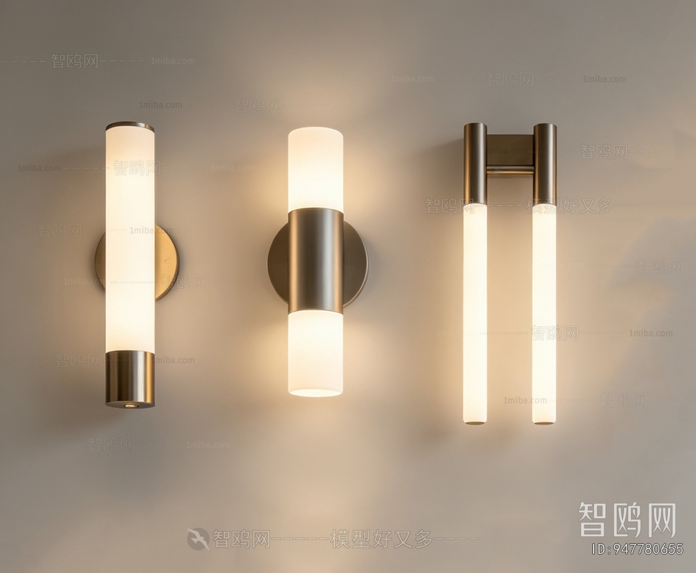 Modern Wall Lamp