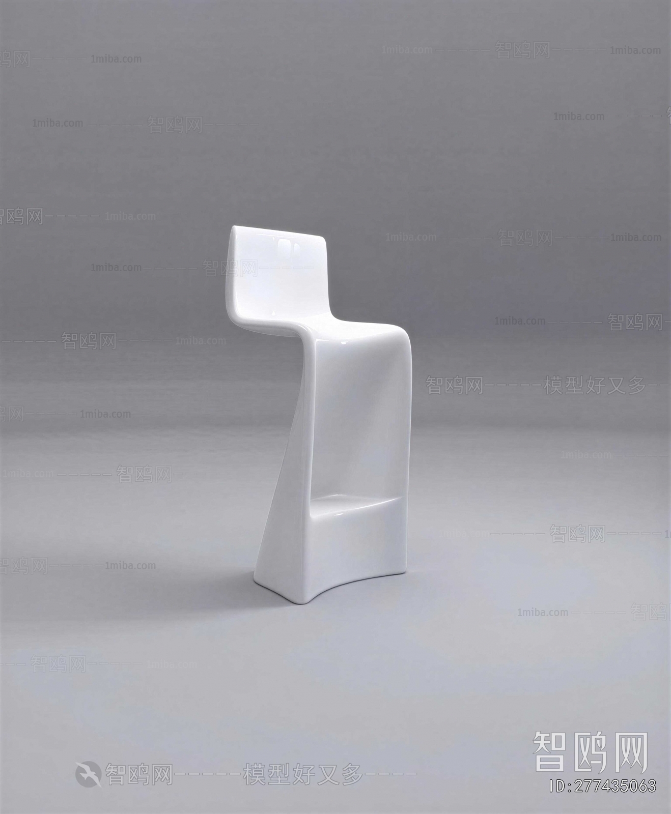 Modern Bar Chair