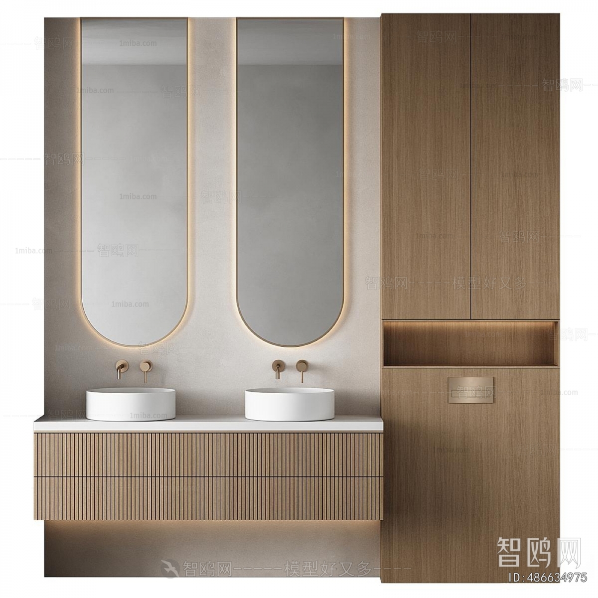 Modern Bathroom Cabinet