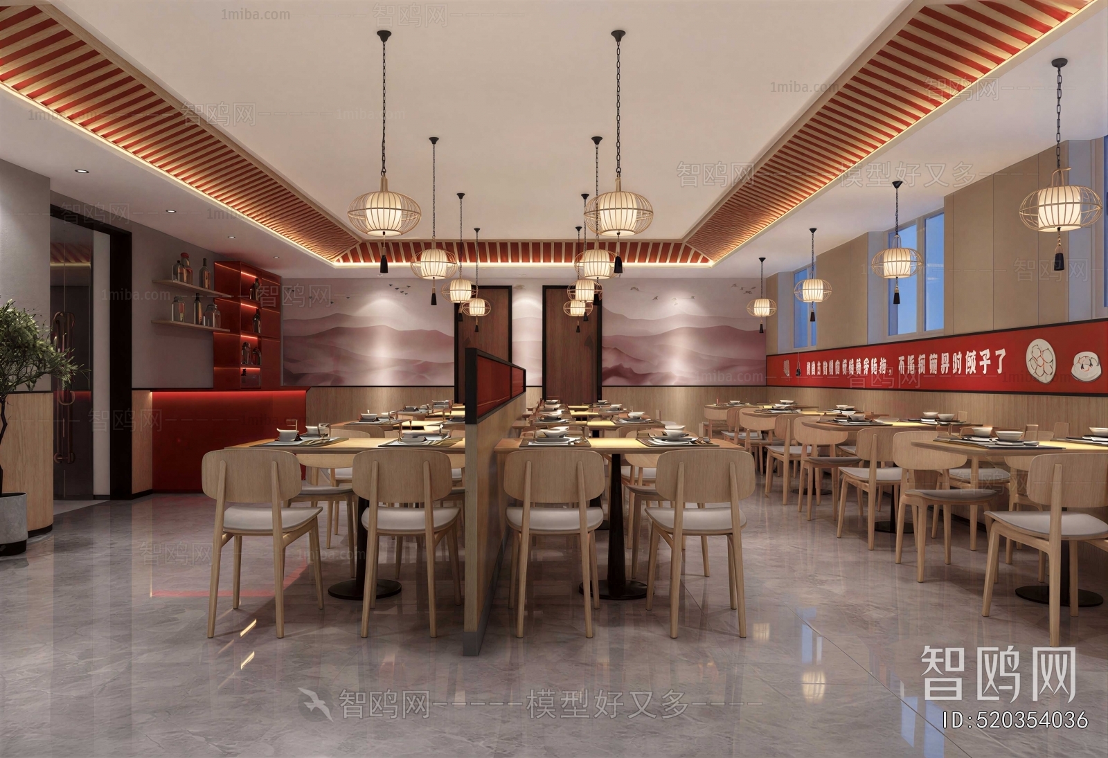 New Chinese Style Restaurant