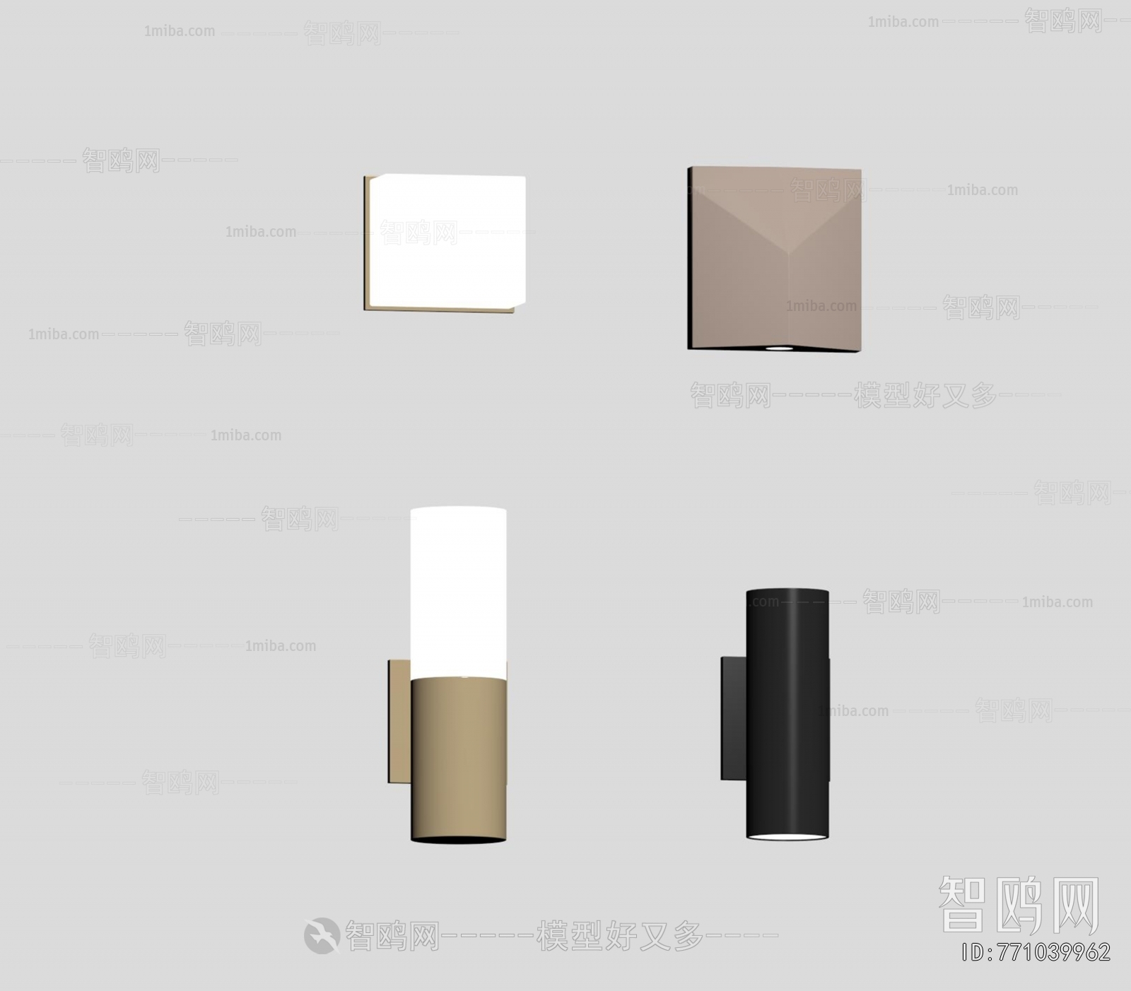 Modern Wall Lamp