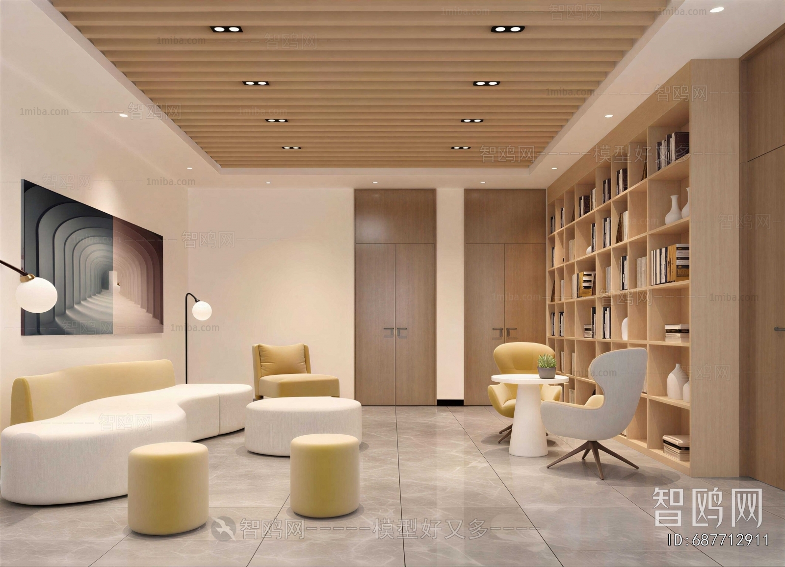 Modern Office Rest Area