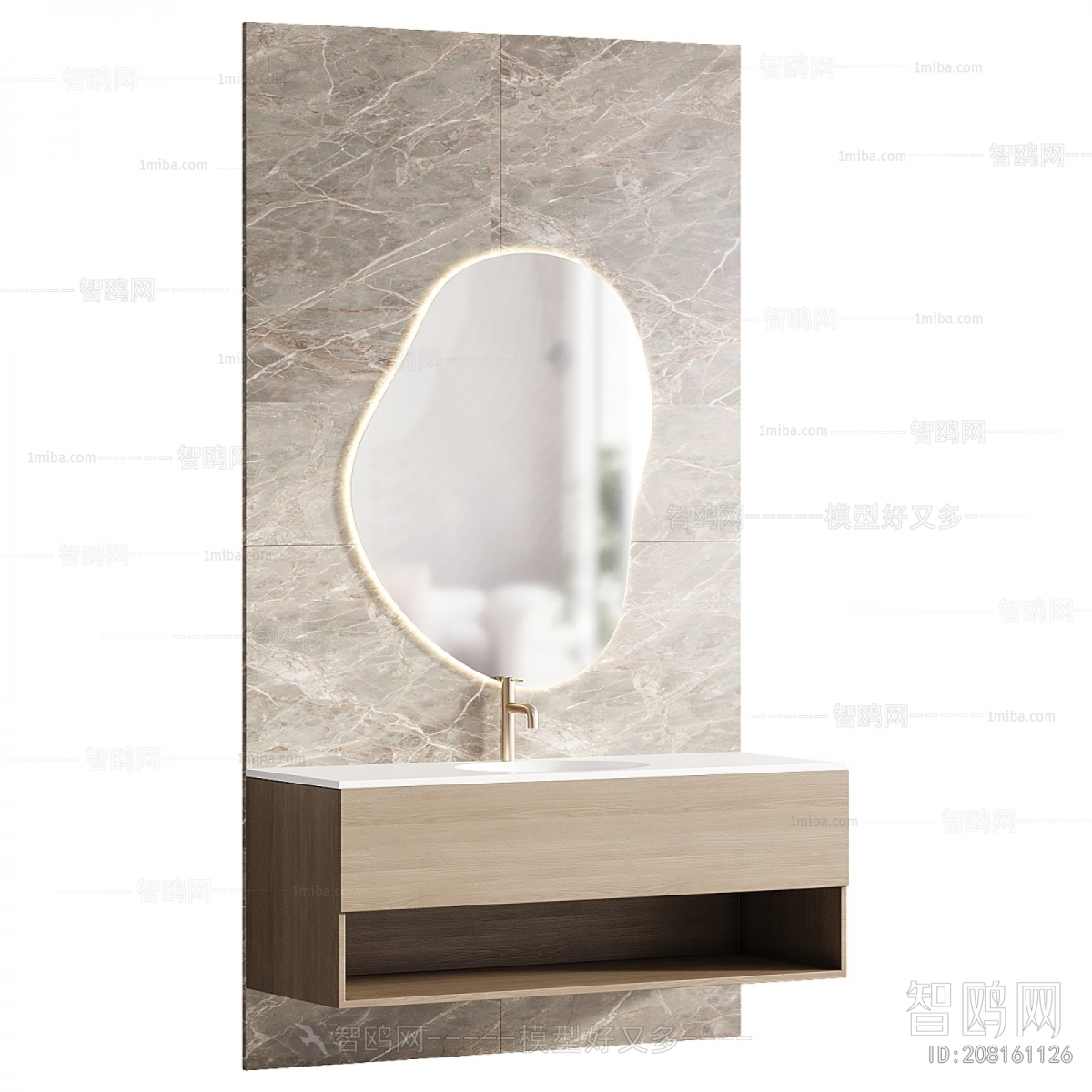 Modern Bathroom Cabinet