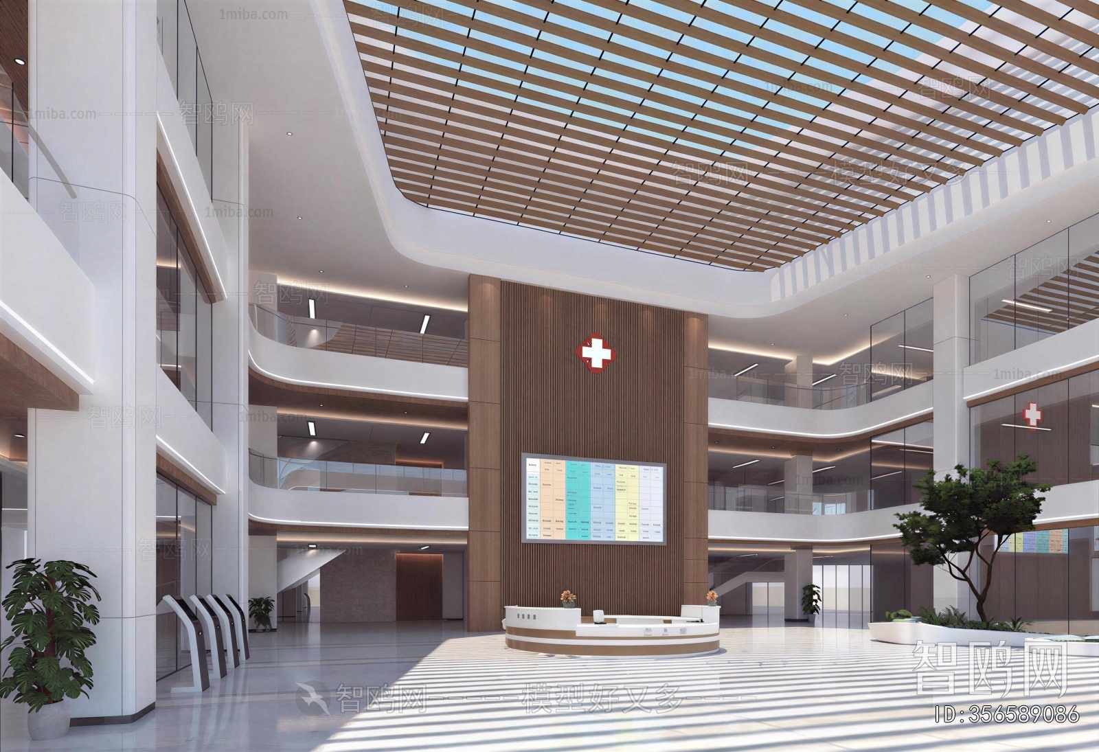 Modern Hospital Hall