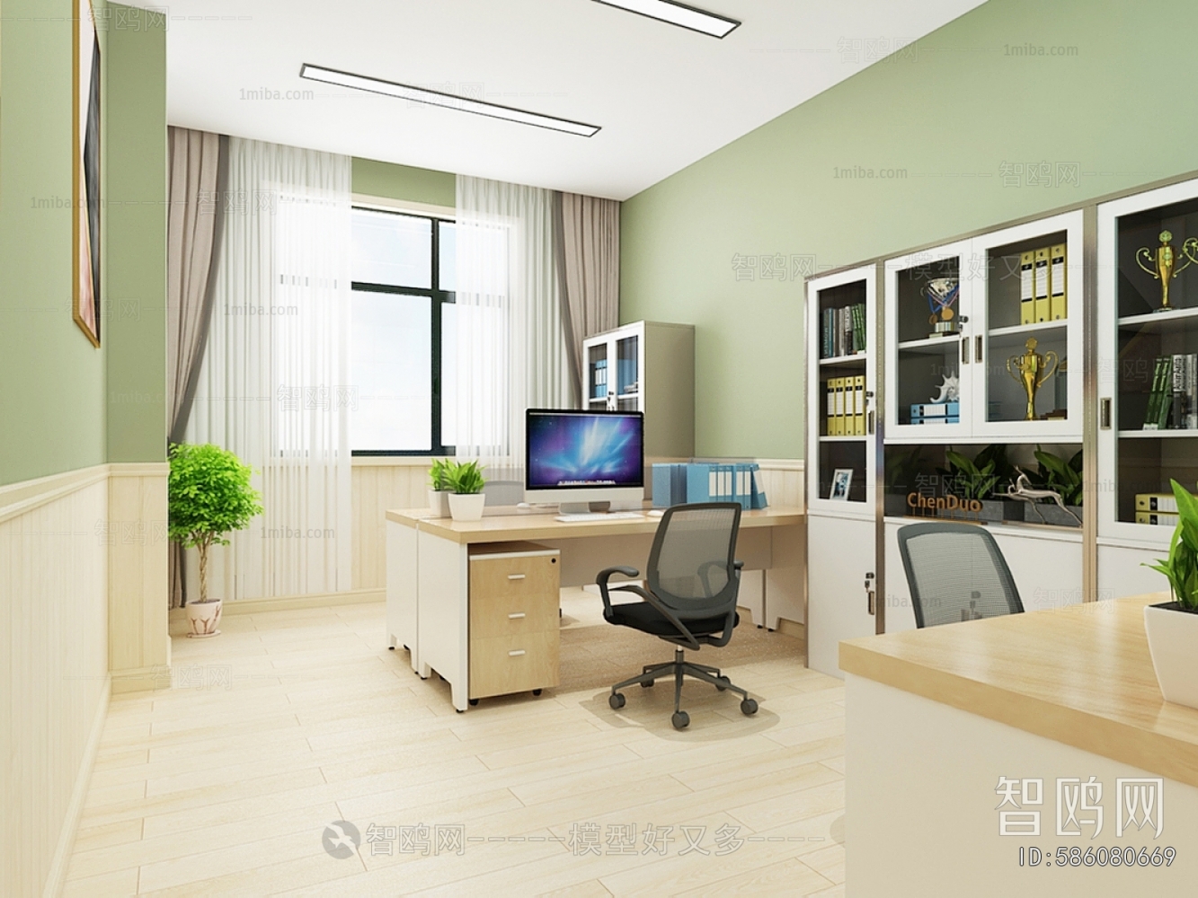 Modern Staff Area