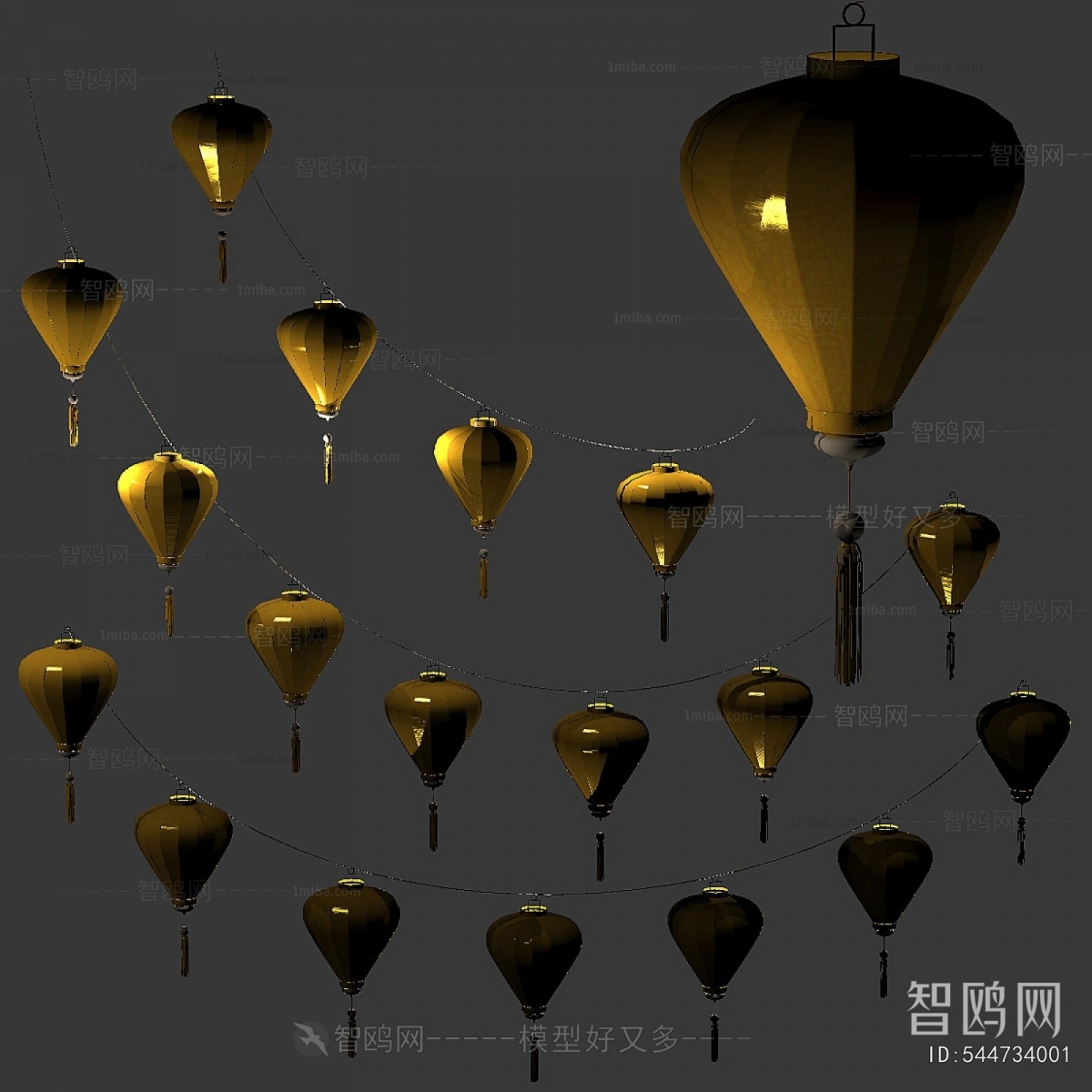 New Chinese Style Lantern