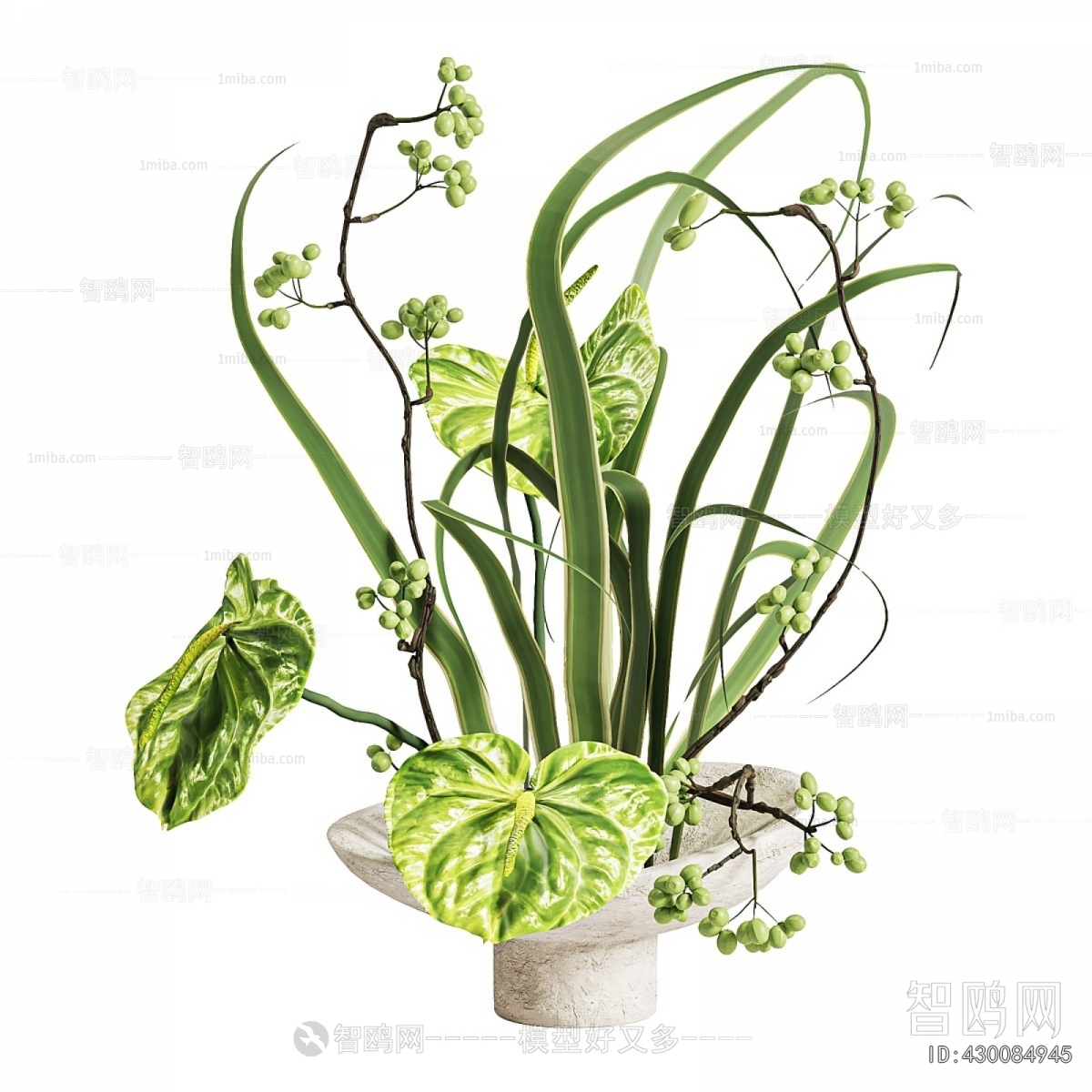 Modern Potted Green Plant