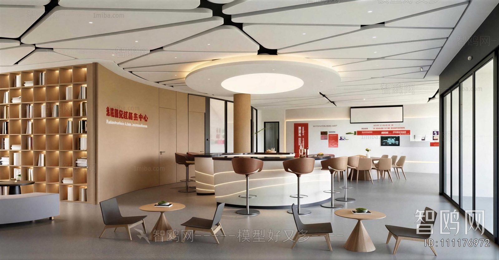 Modern Community Activity Center
