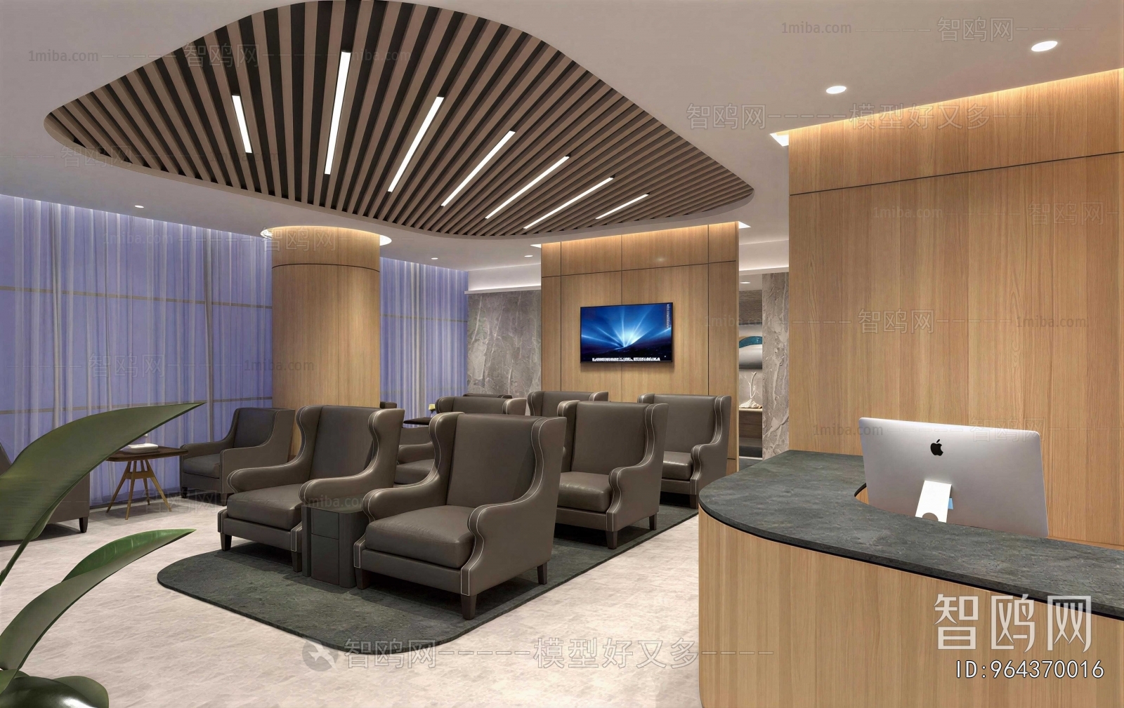 Modern Reception Room