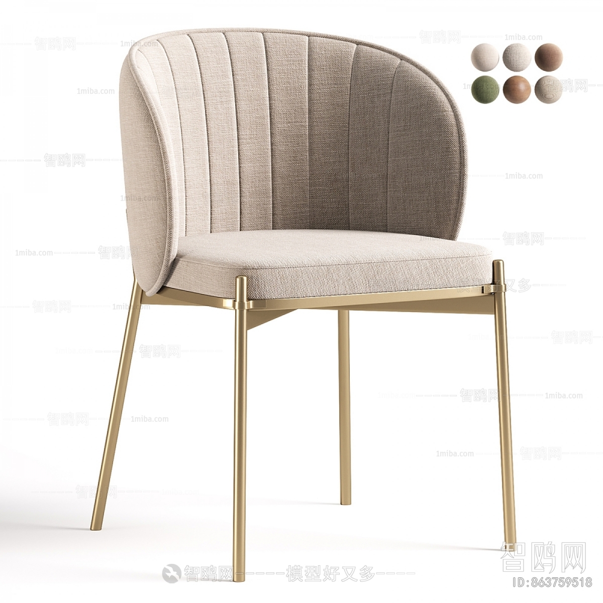 Modern Dining Chair