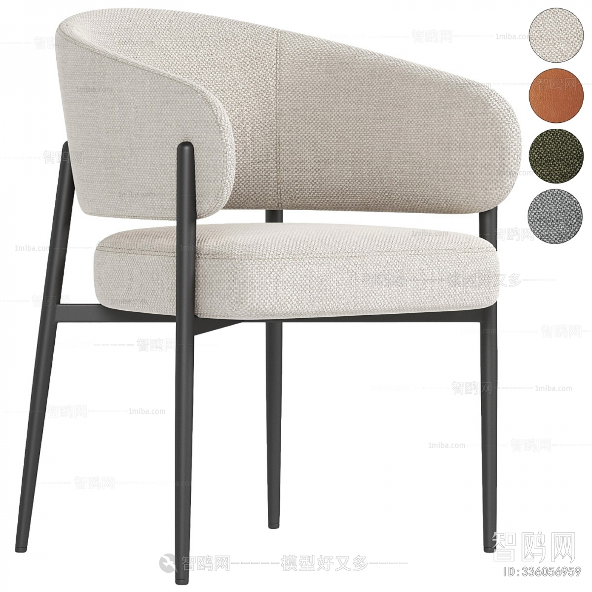 Modern Dining Chair