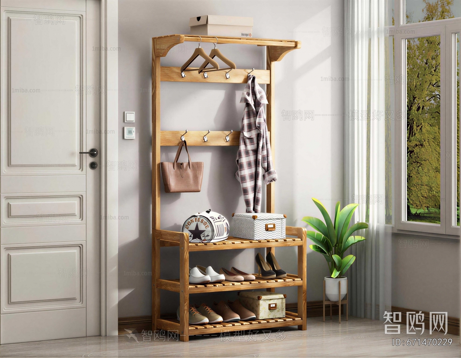 Modern Shoe Cabinet