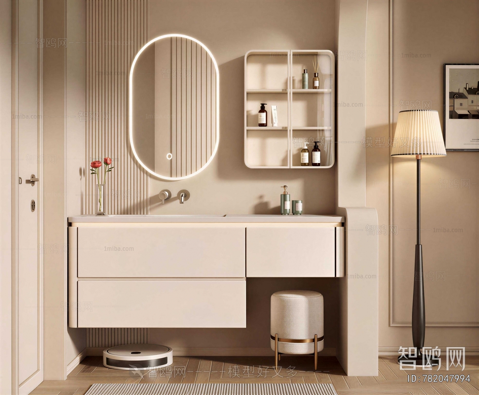 Modern Bathroom Cabinet