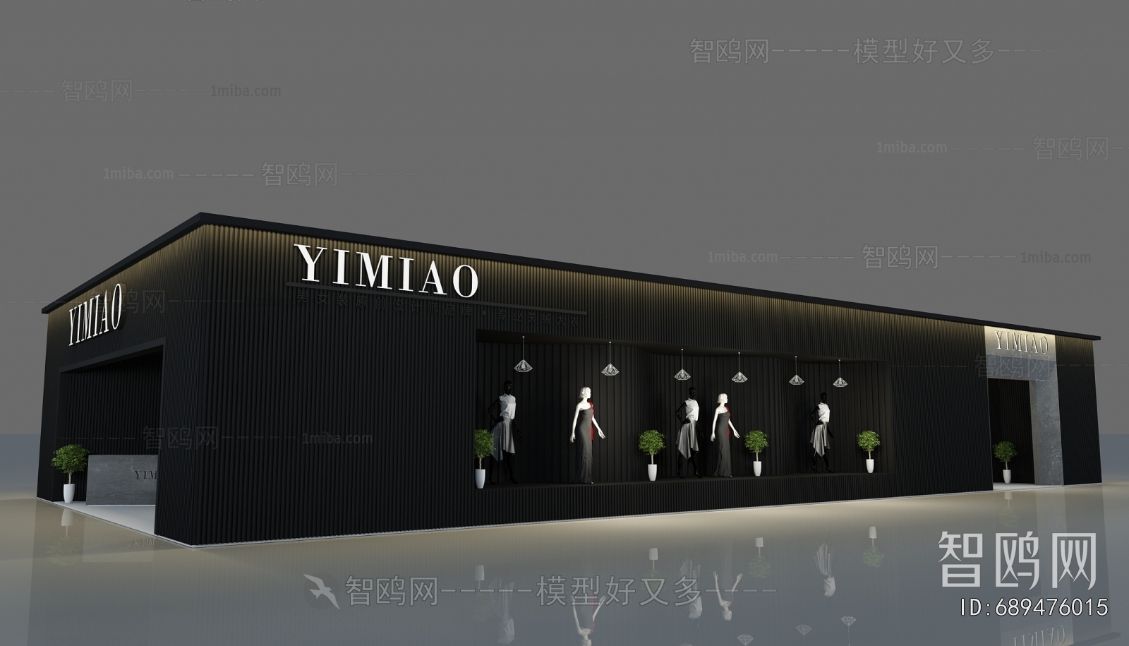 Modern Facade Element