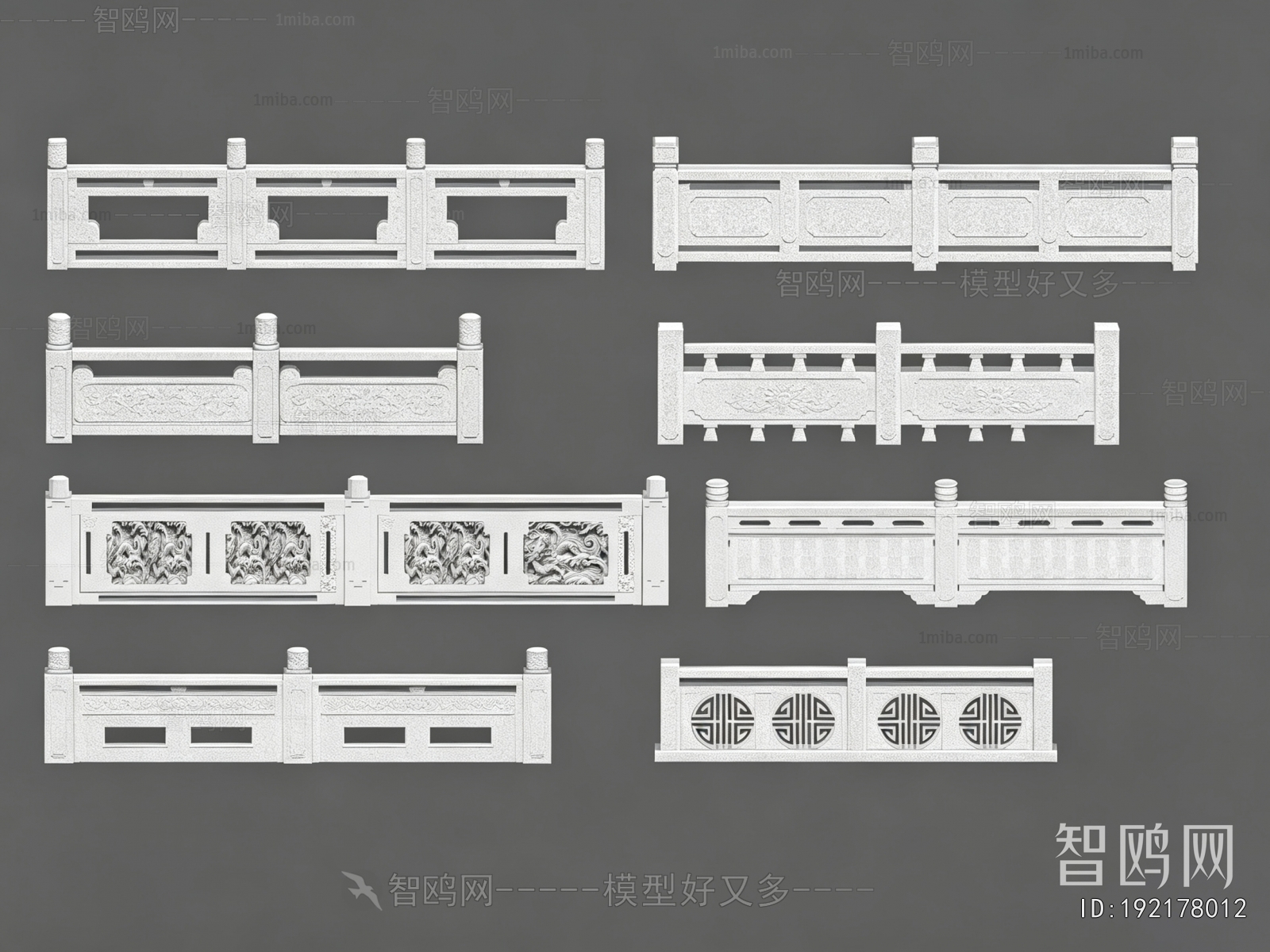 Chinese Style Guardrail